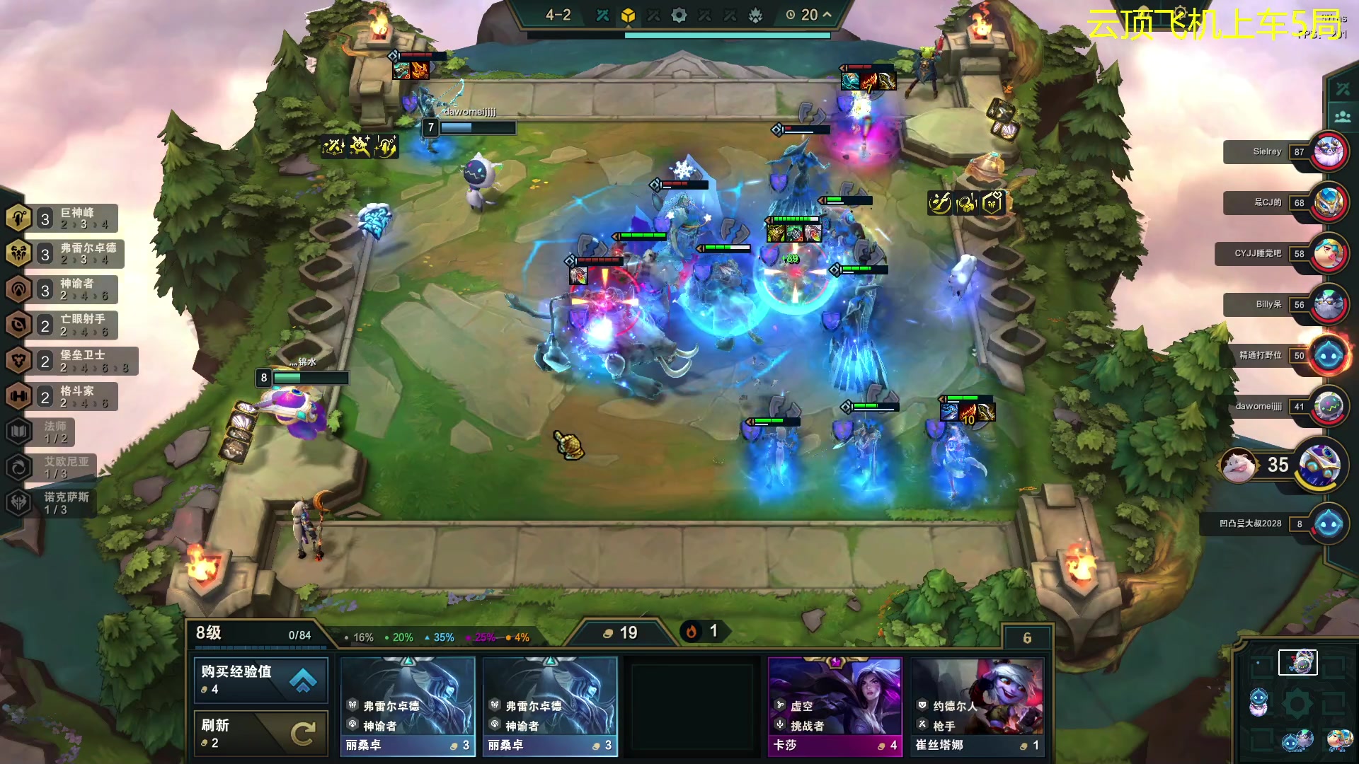 【2023-08-10 05点场】放逐大帝灬：诸位爷，里边请！