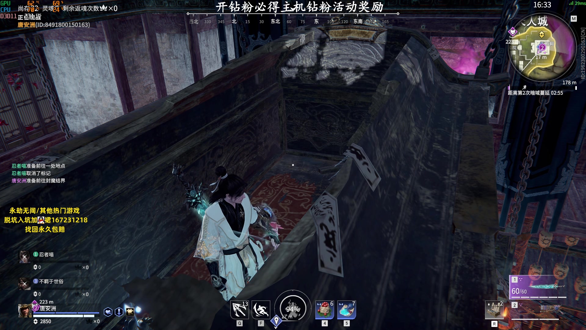 【2023-08-10 18点场】小铭XiaoMing阿：小铭：钻粉新活动啦！！