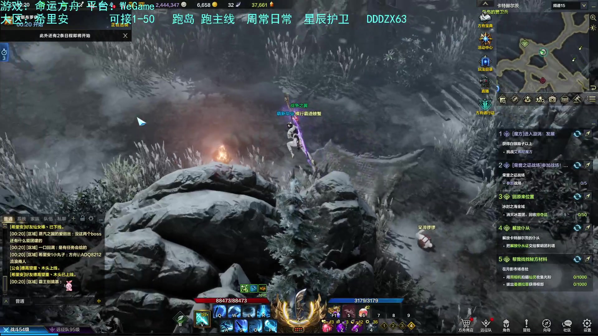 【2023-08-09 23点场】螃蟹Sam：【螃蟹】嗷呜！