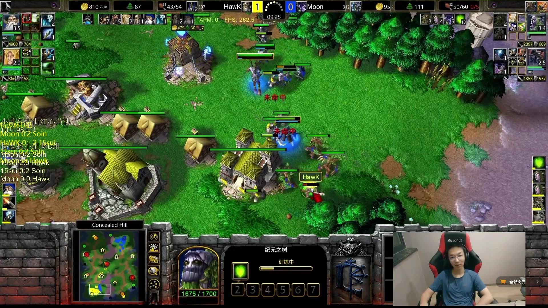 【2023-08-10 20点场】iameer0：【直播】7点特逗杯开战