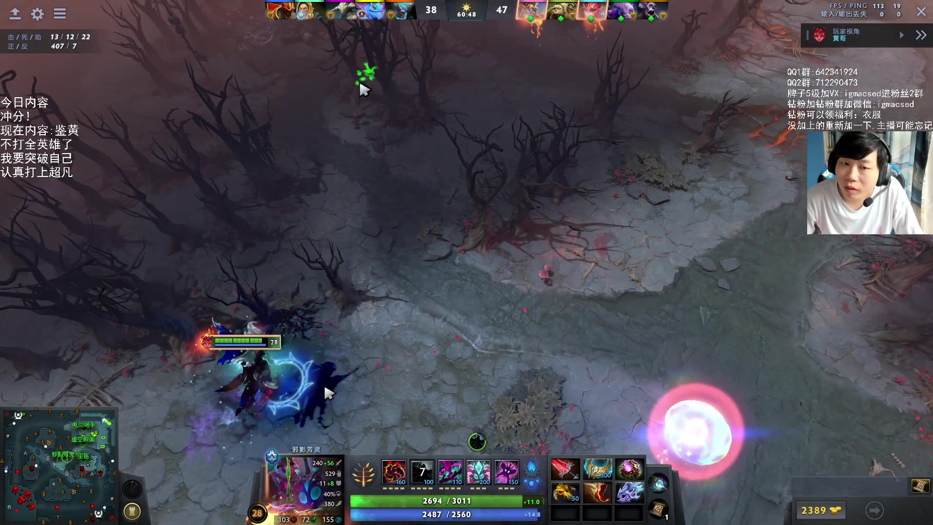 【2023-08-09 13点场】igmacsed：重生之我是呆头鹅