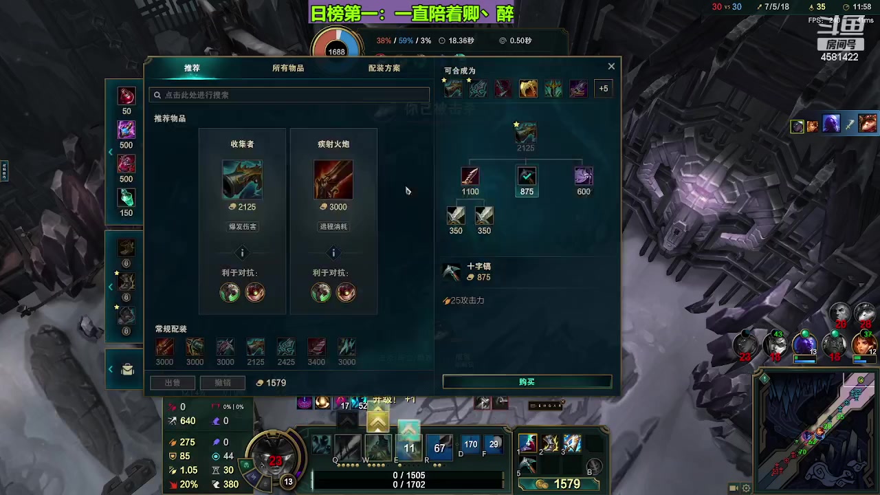 【2023-08-06 12点场】迷人的卿姐姐i：欢乐的时光开始啦！