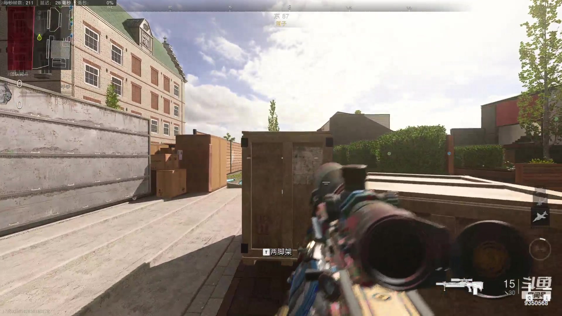 【2023-08-09 20点场】THANATOS0v0：我们的征途是星辰大海！9350568