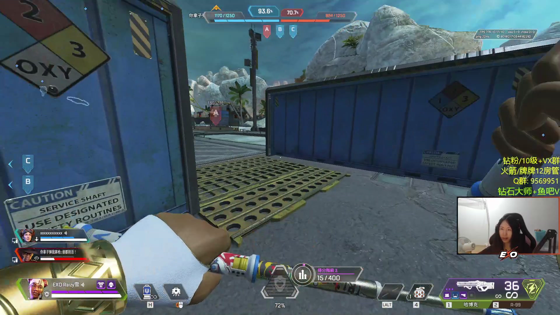 【2023-08-04 01点场】Raizy雪：【雪姐】明早6:30比赛