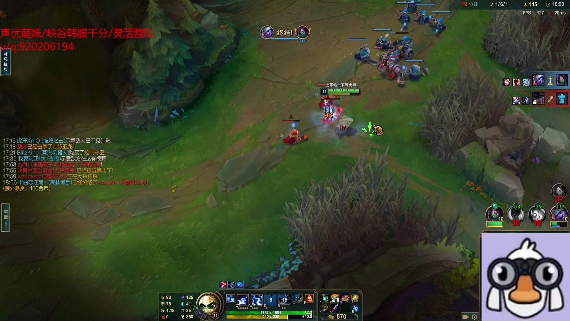 【2023-08-10 05点场】小夜心丶：开冲开冲开冲开冲开冲