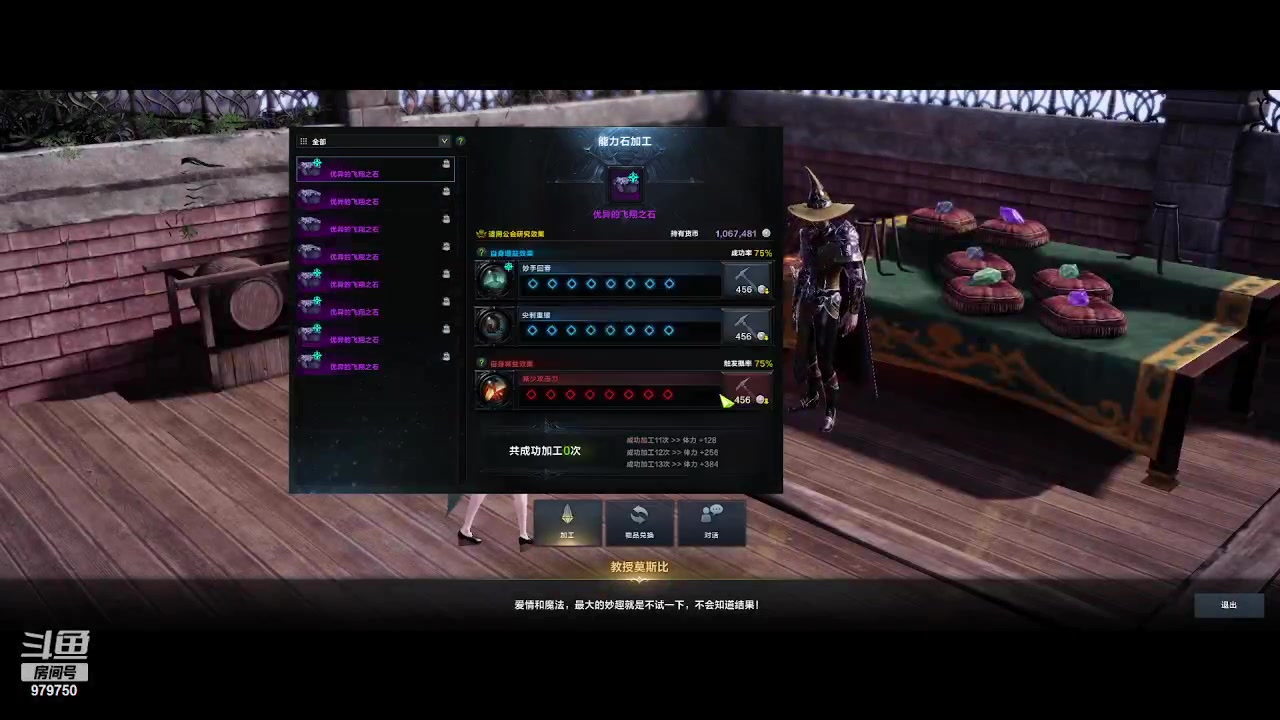 【2023-8-9 15点场】三凯1986:三区新CD18个日常走起