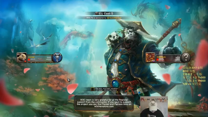 【TED出品】特逗杯S17 C组败者 120 vs 星巴克 恐惧魔王放大招
