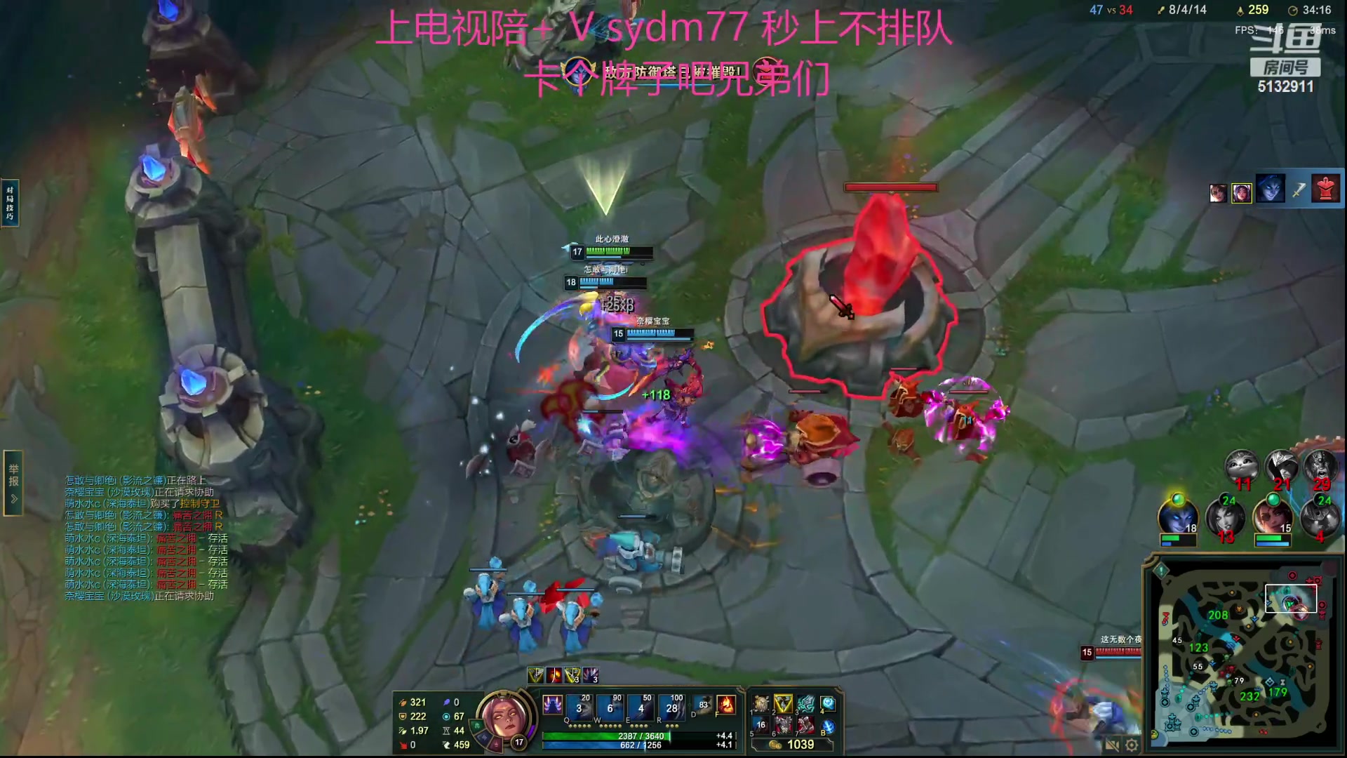 【2023-08-10 02点场】岁月刀妹：如果爱只是曾经的某种假设