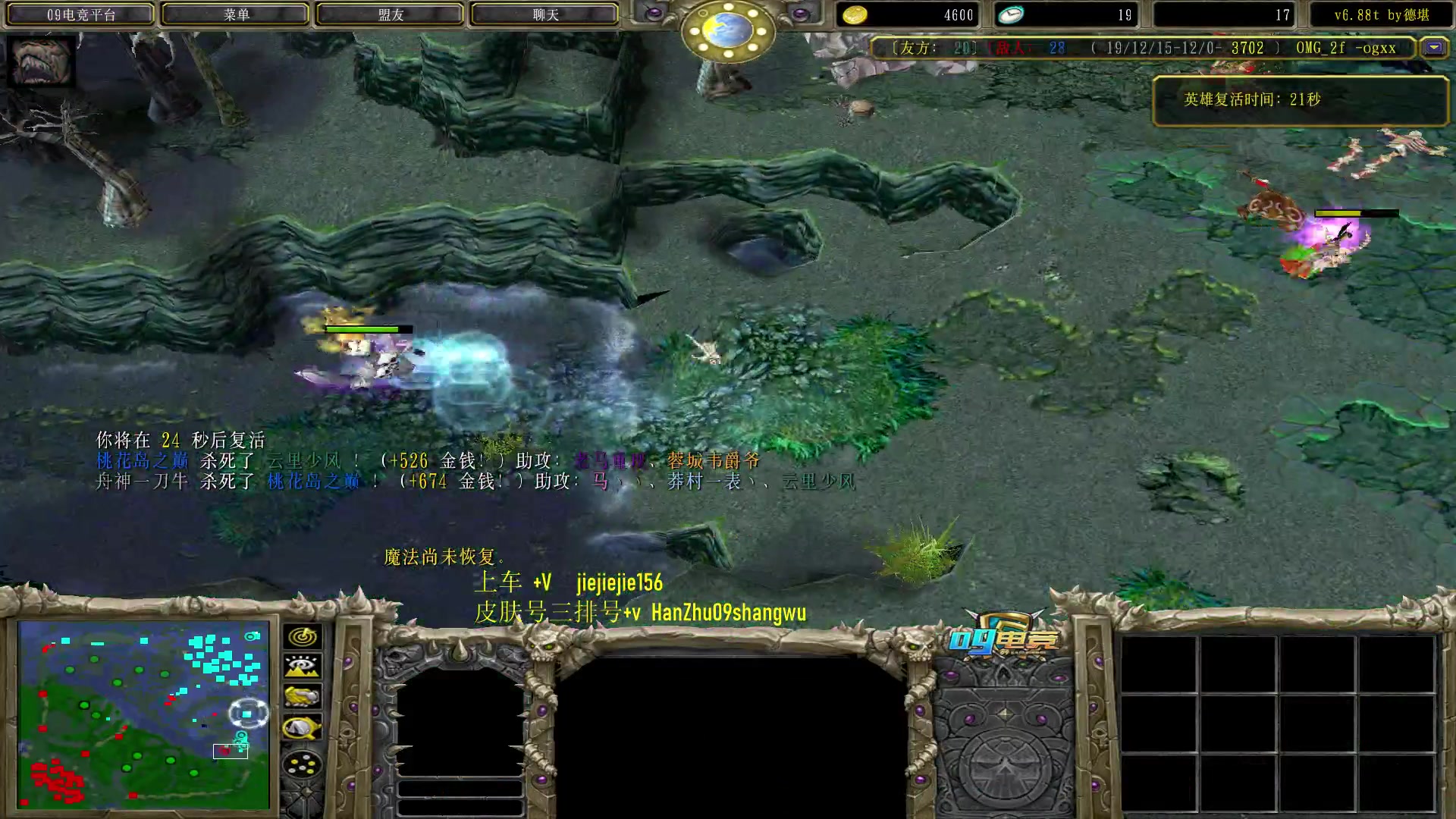 【2023-08-09 22点场】肖璐s：一个菜狗的直播间 5264153