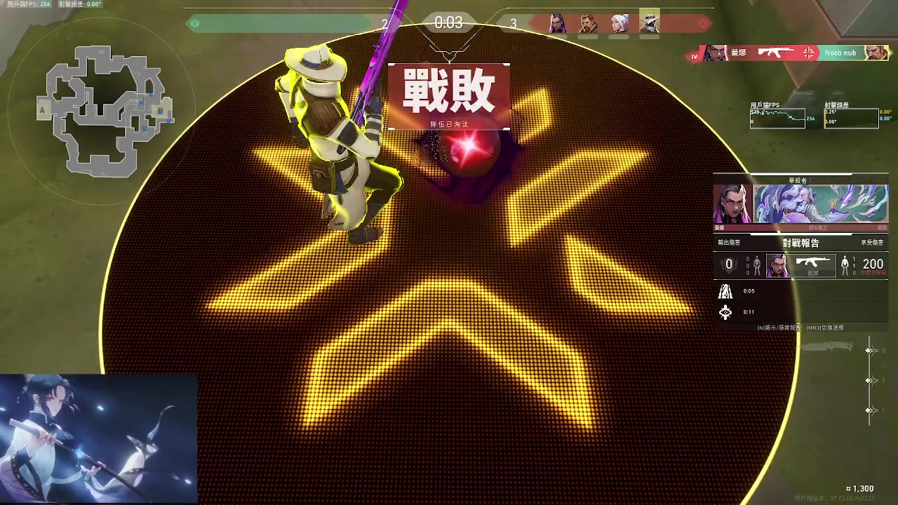 【2023-08-10 16点场】海豹zzz：7点来播！ 6468872