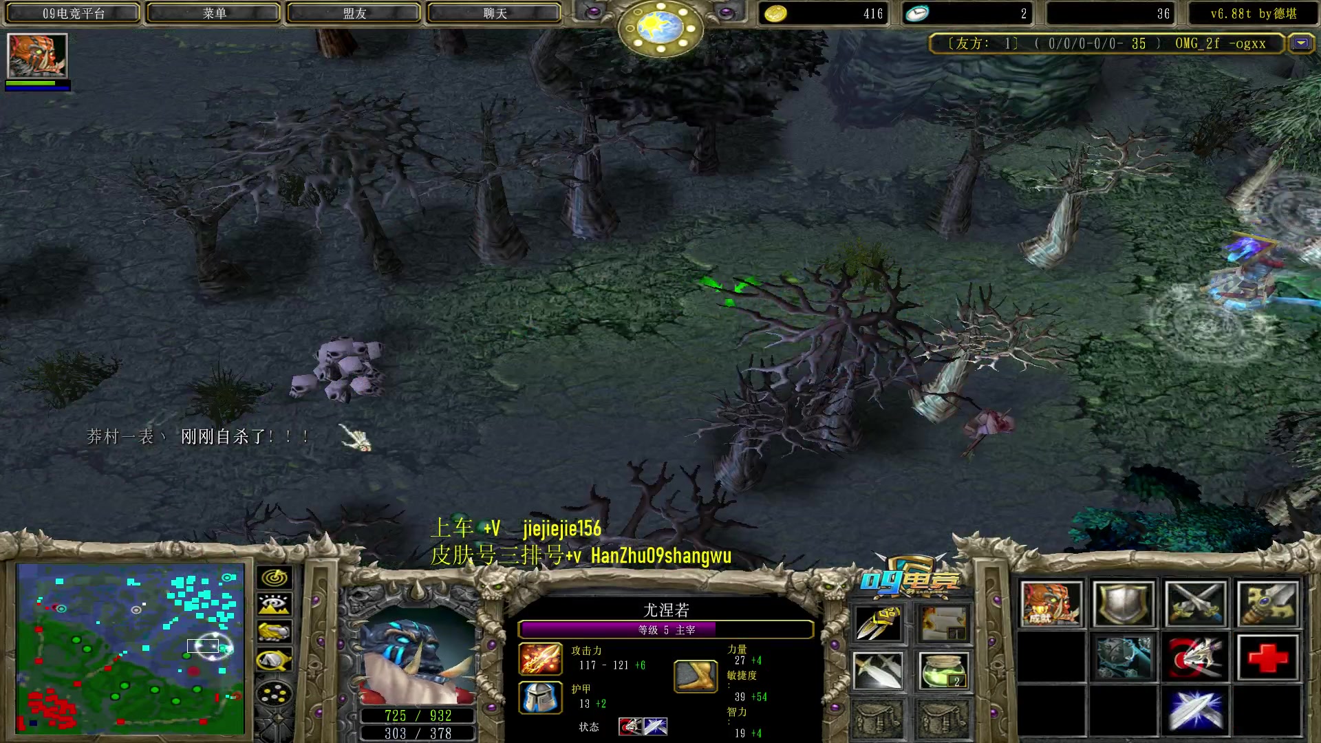 【2023-08-10 00点场】肖璐s：一个菜狗的直播间 5264153