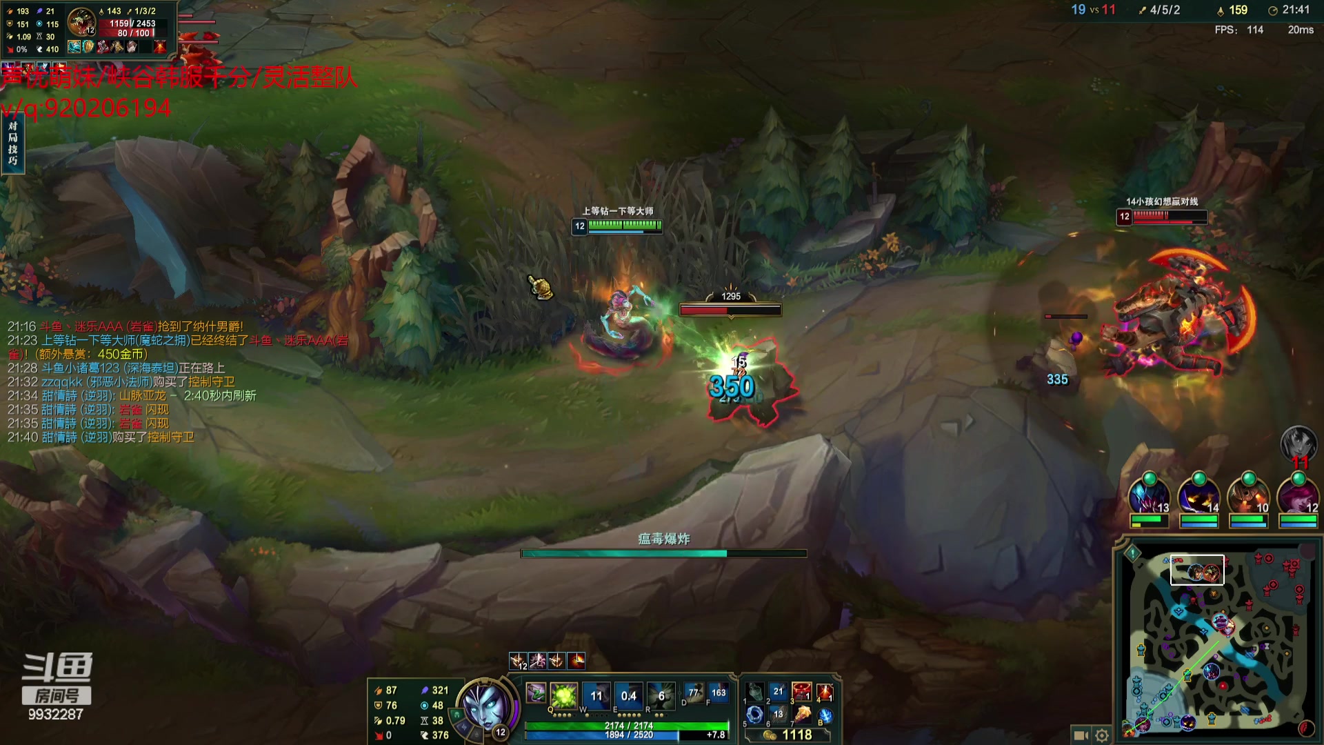 【2023-08-09 21点场】小夜心丶：开冲开冲开冲开冲开冲