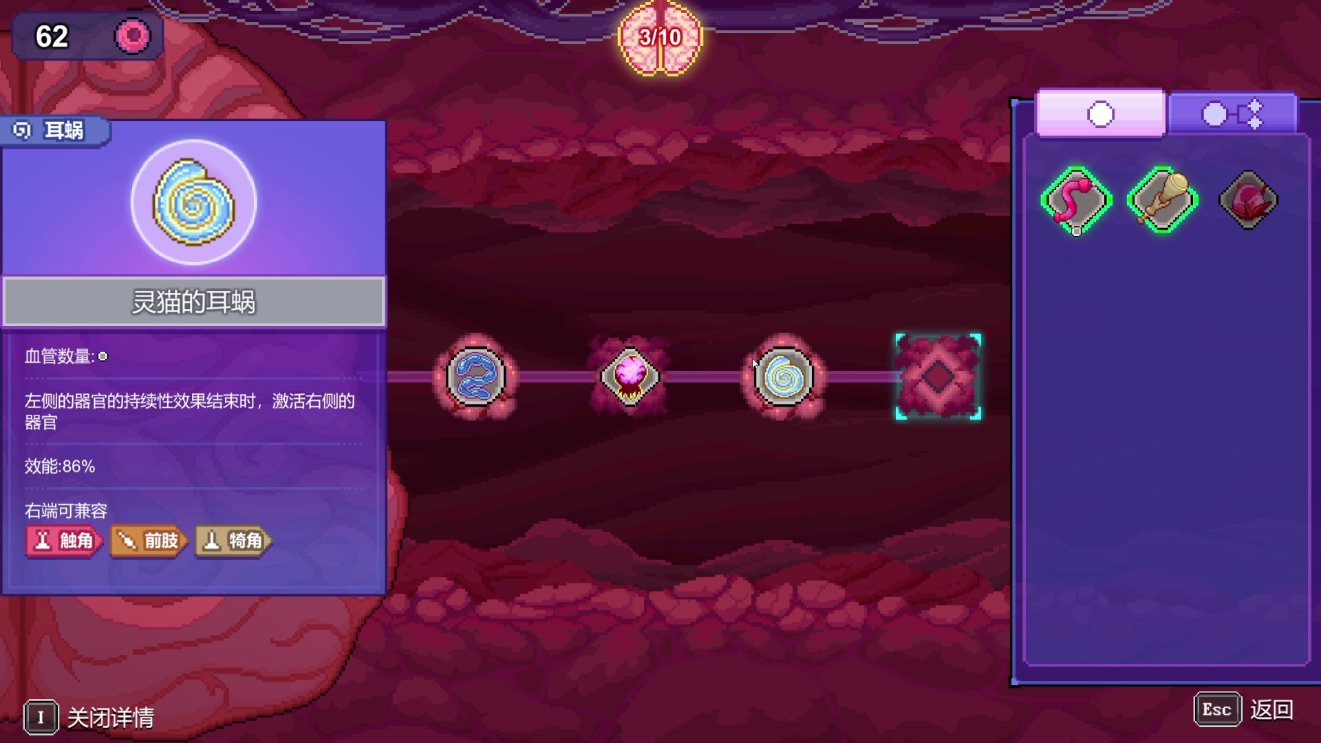 【2023-08-10 21点场】巴格拉斯：热爱生活，走进巴叔