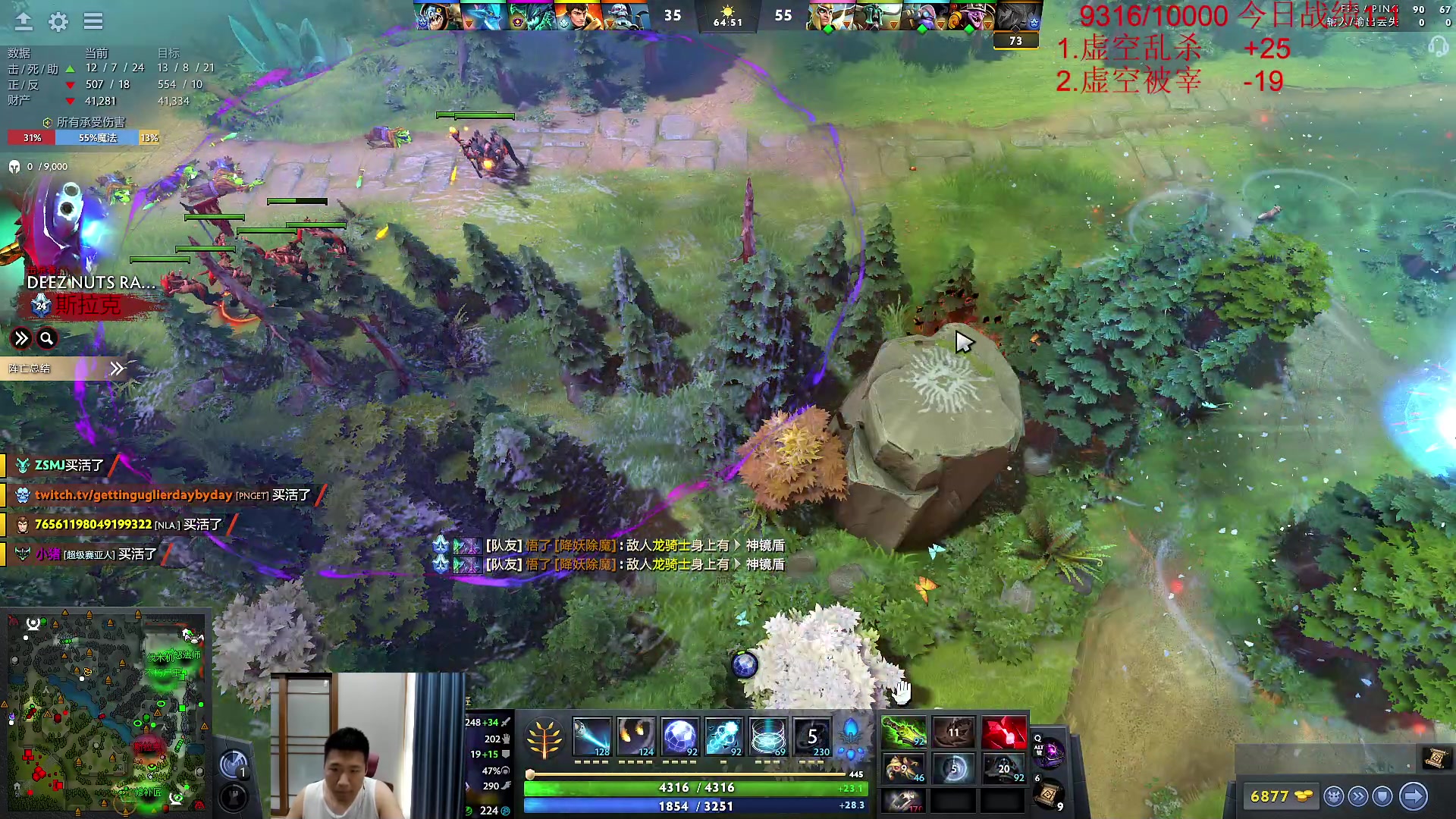 【2023-08-10 11点场】霸气虚幻哥1991：新版本真好玩！！！73965!！