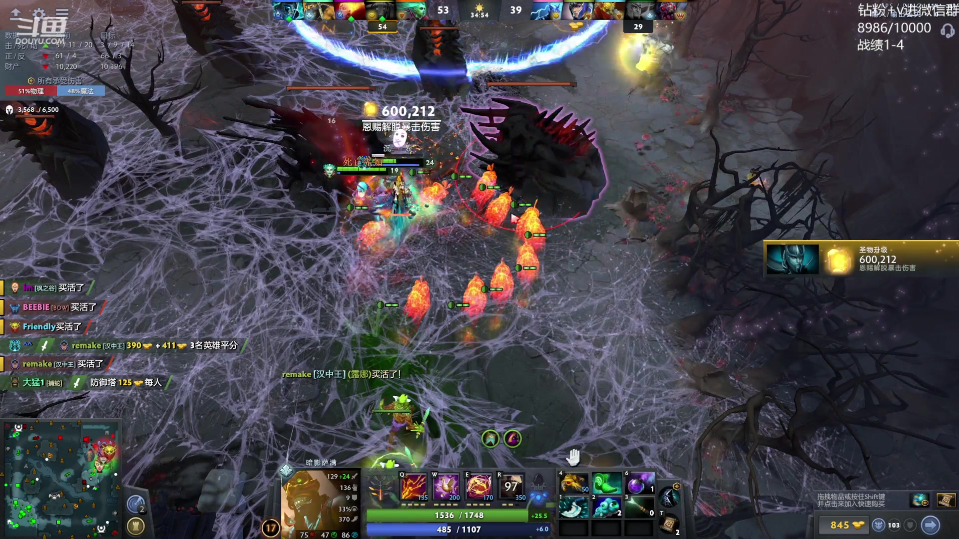 【2023-08-10 15点场】艾斯yoona：yoona:来学新版本上分密码