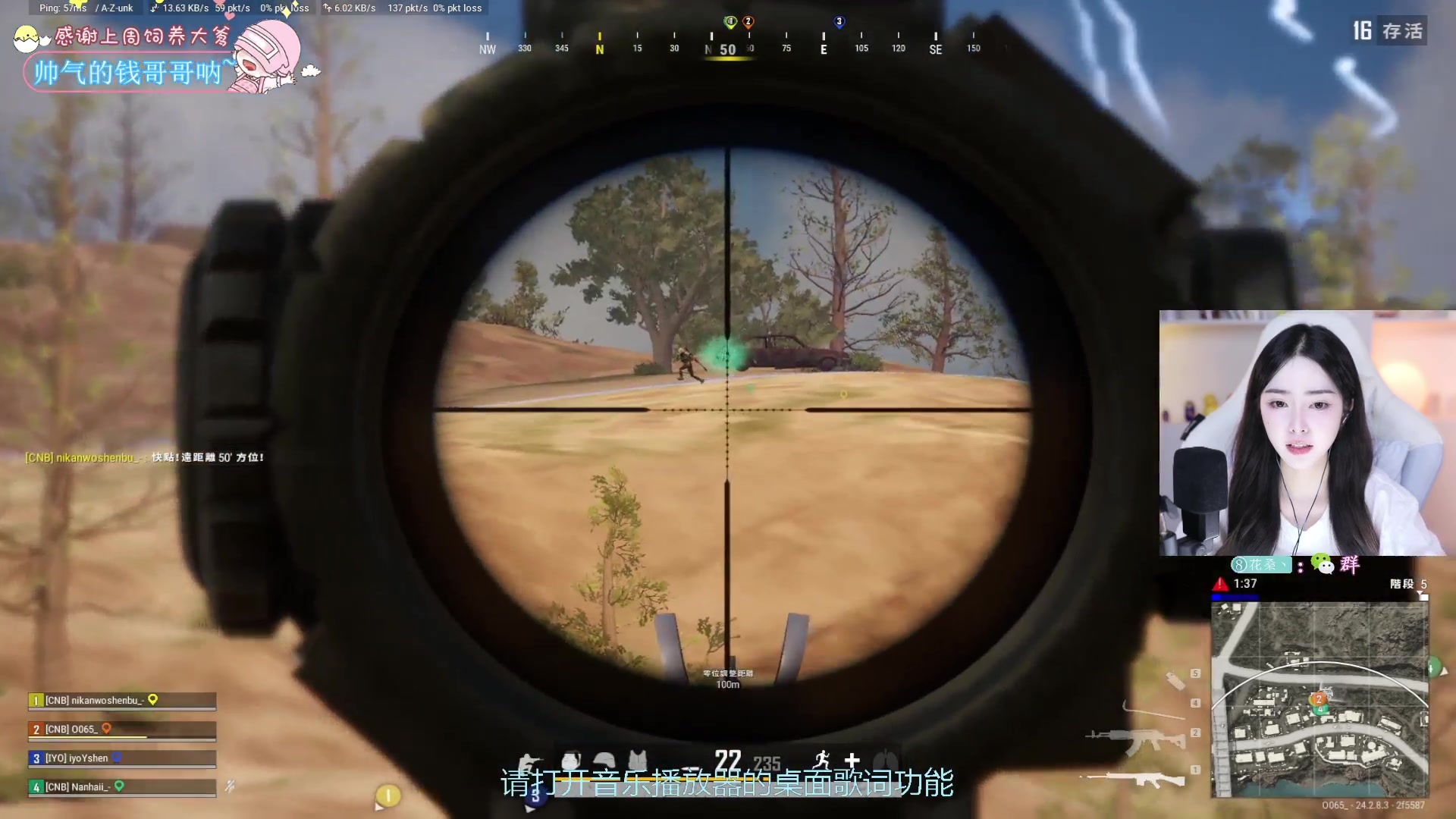 【2023-08-09 03点场】花桑丶065：【花桑】 你看到我的小熊了吗