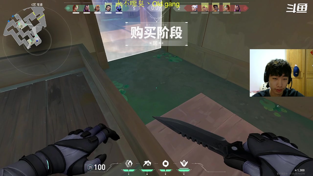 【2023-8-9 23点场】崽禾中:缓缓飘落的枫叶像思念 8000976