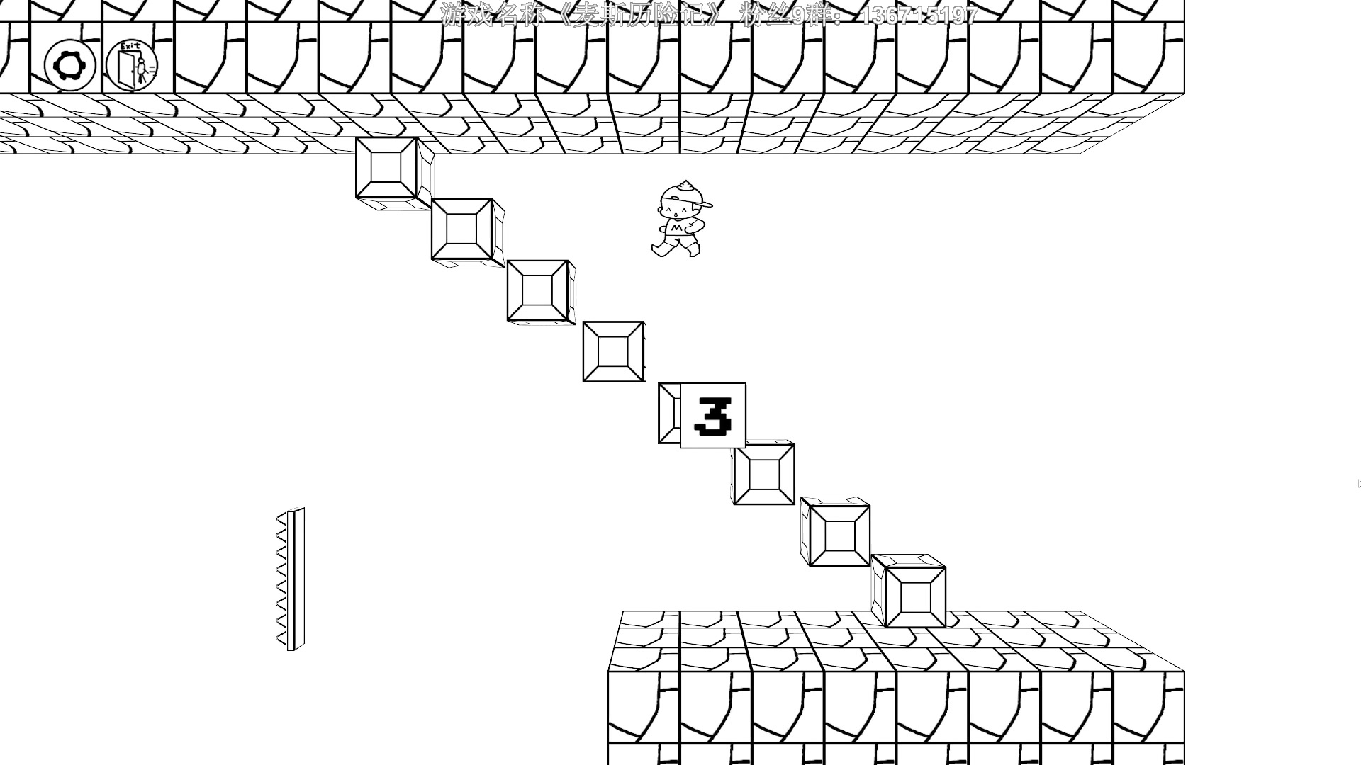 【2023-08-08 00点场】半支烟：恐怖游戏之魂！