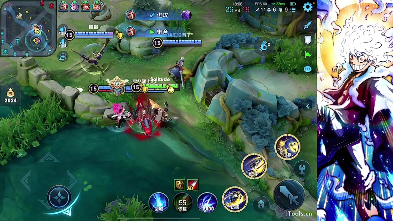 【2023-08-09 22点场】小小青蛙笑i：王者荣耀通宵王来了！