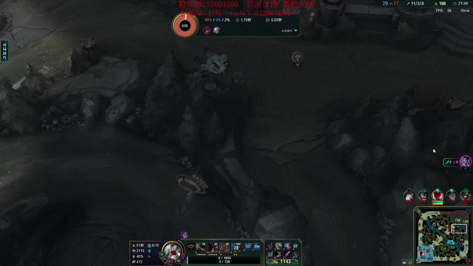 【2023-08-10 17点场】夏天夏天丶丶：祝大家天天开心，事事如意