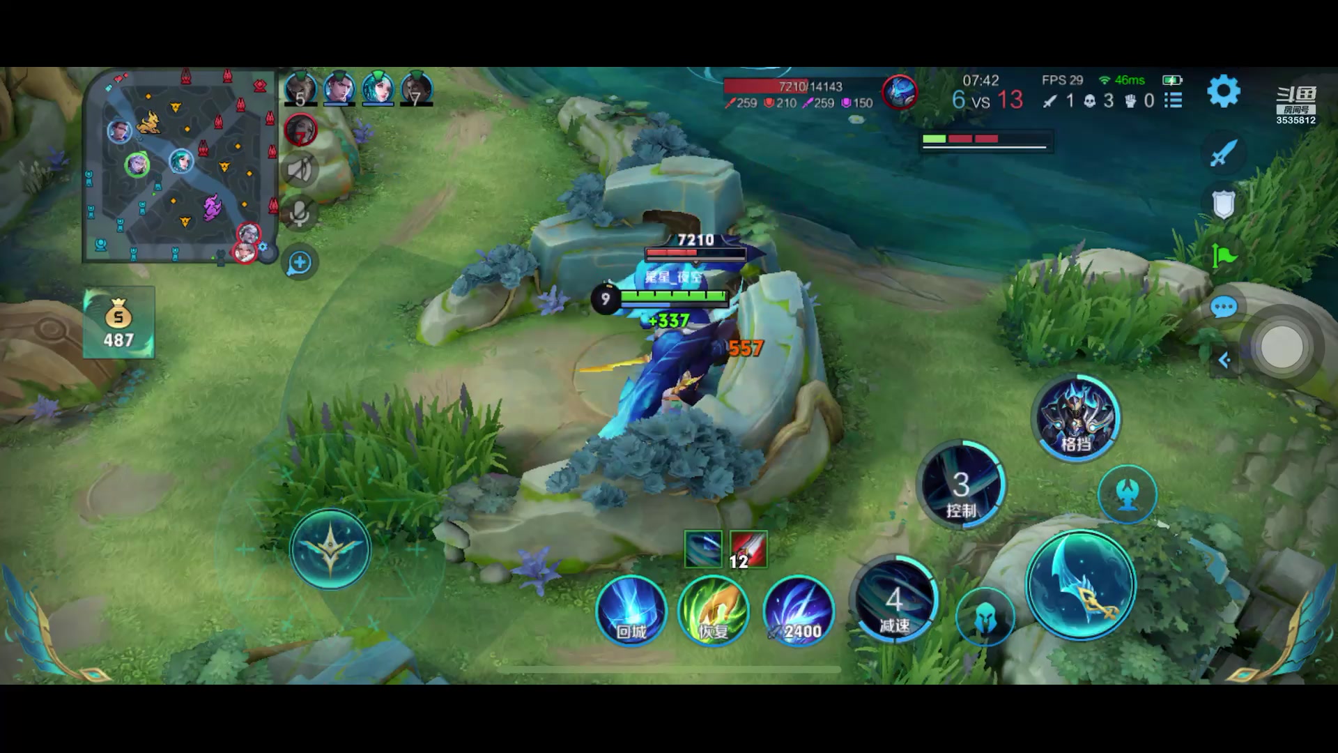 【2023-8-9 9点场】丶尛禹丶:王者荣耀S32赛季直播