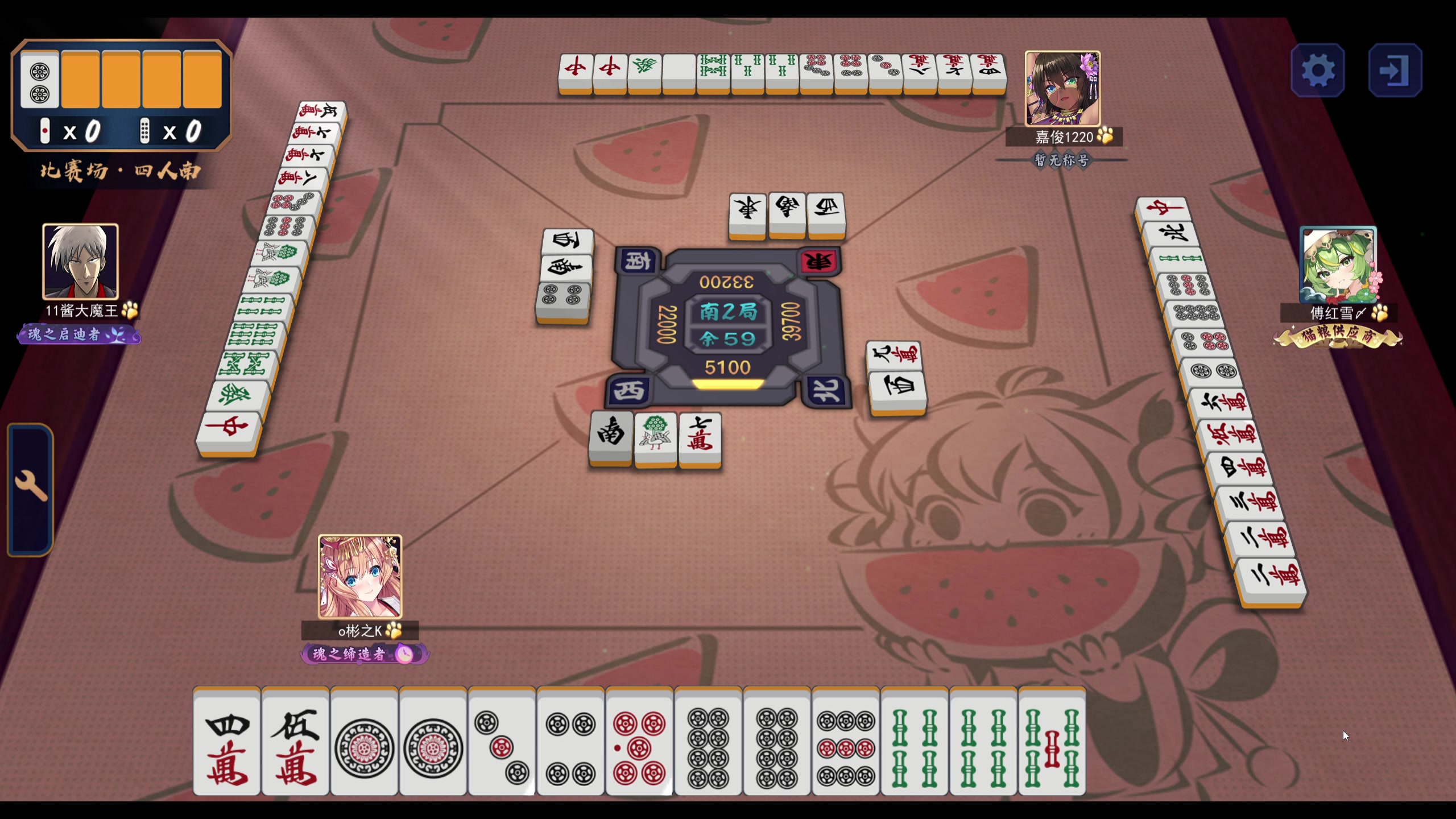 【2023-08-10 21点场】yyfyyf：随便玩玩！9999