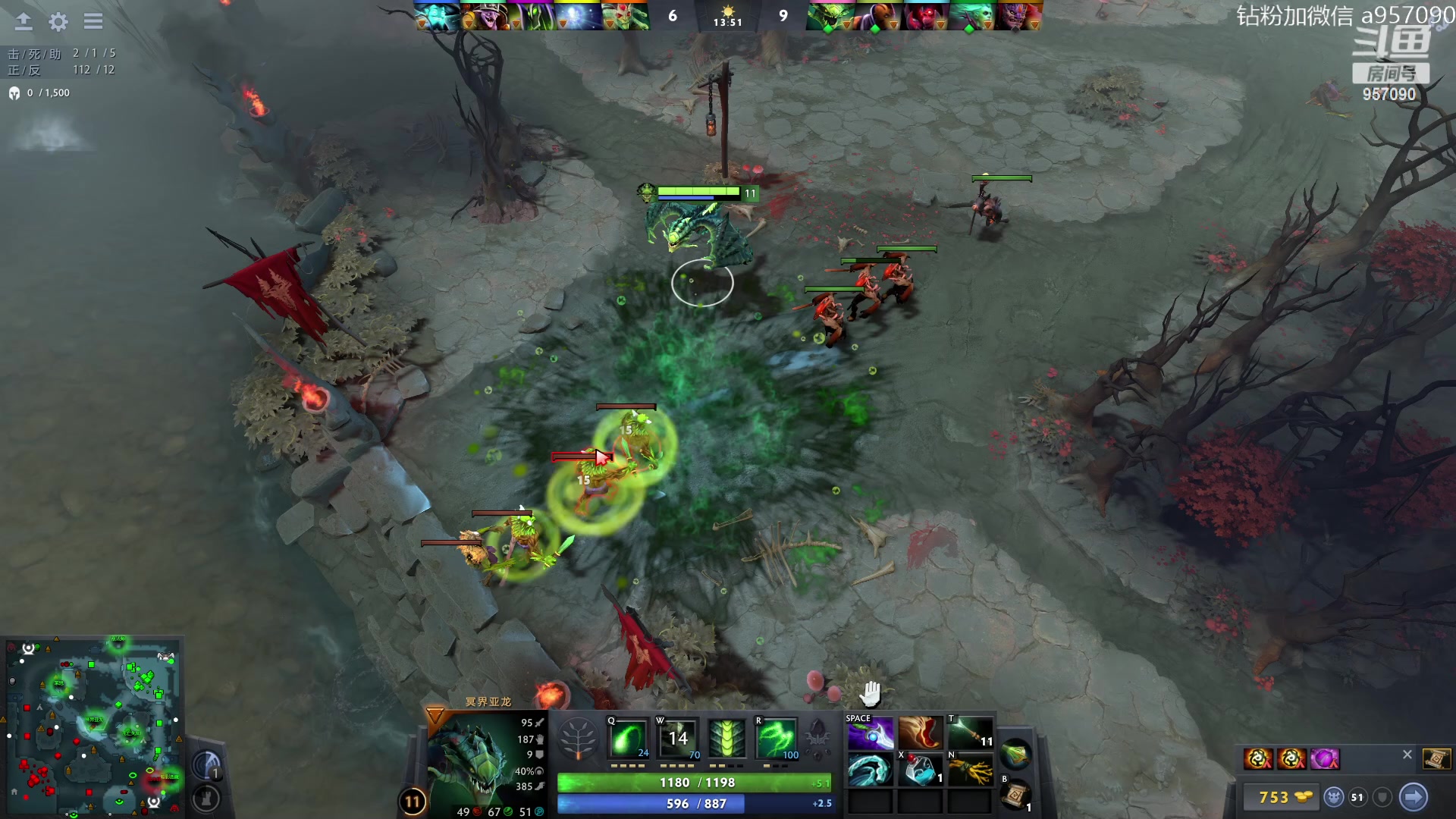 【2023-08-10 12点场】踏上征途167：阿奇带你打DOTA