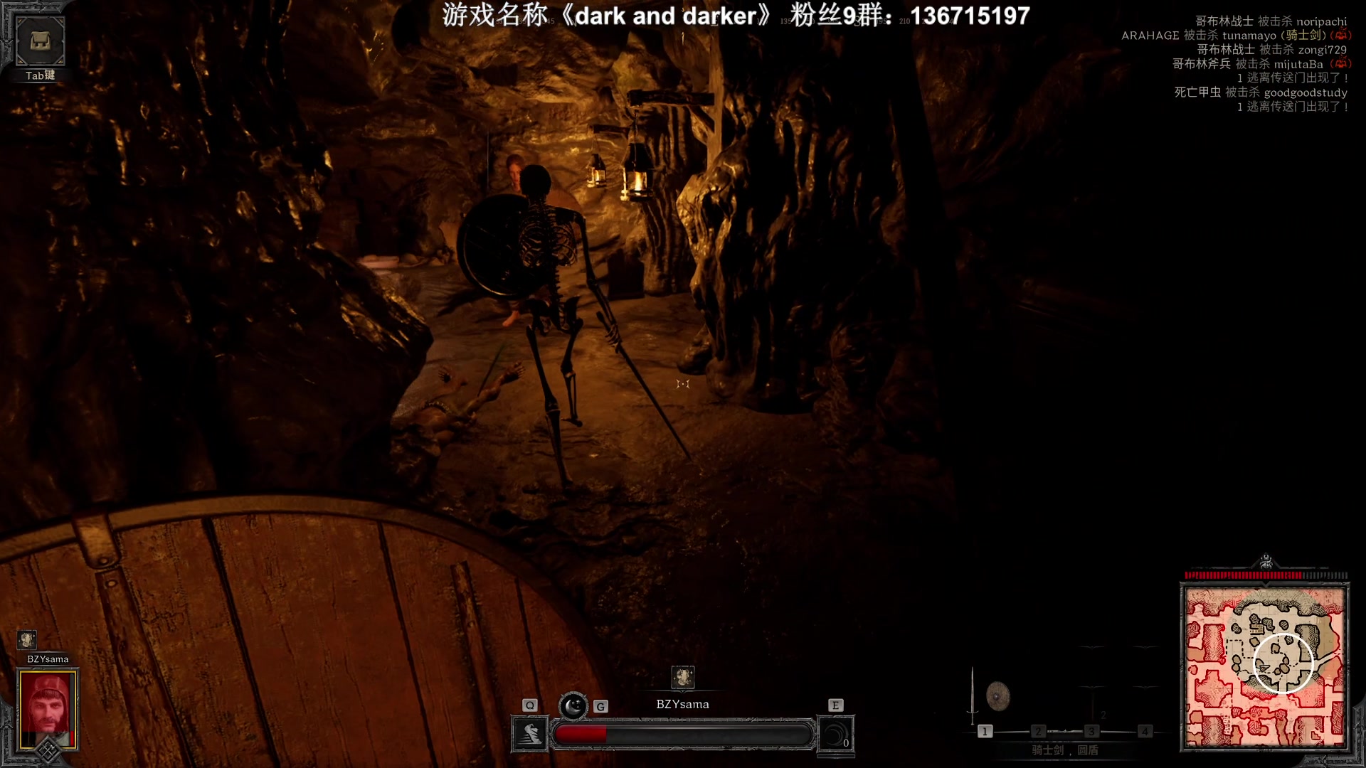 【2023-08-09 20点场】半支烟：恐怖游戏之魂！