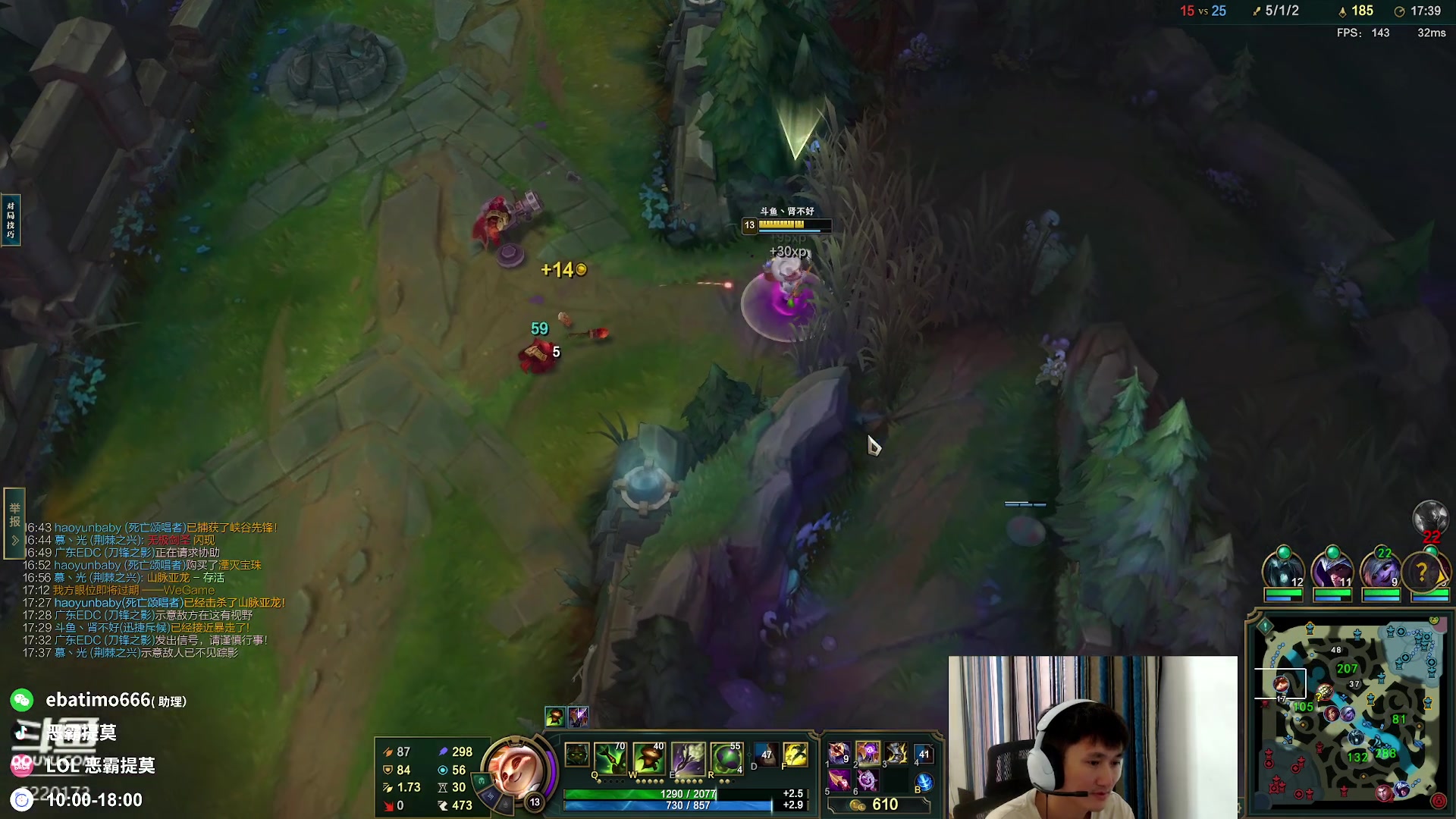 【2023-08-10 14点场】恶霸提莫：移速秒人流提莫，速来学！