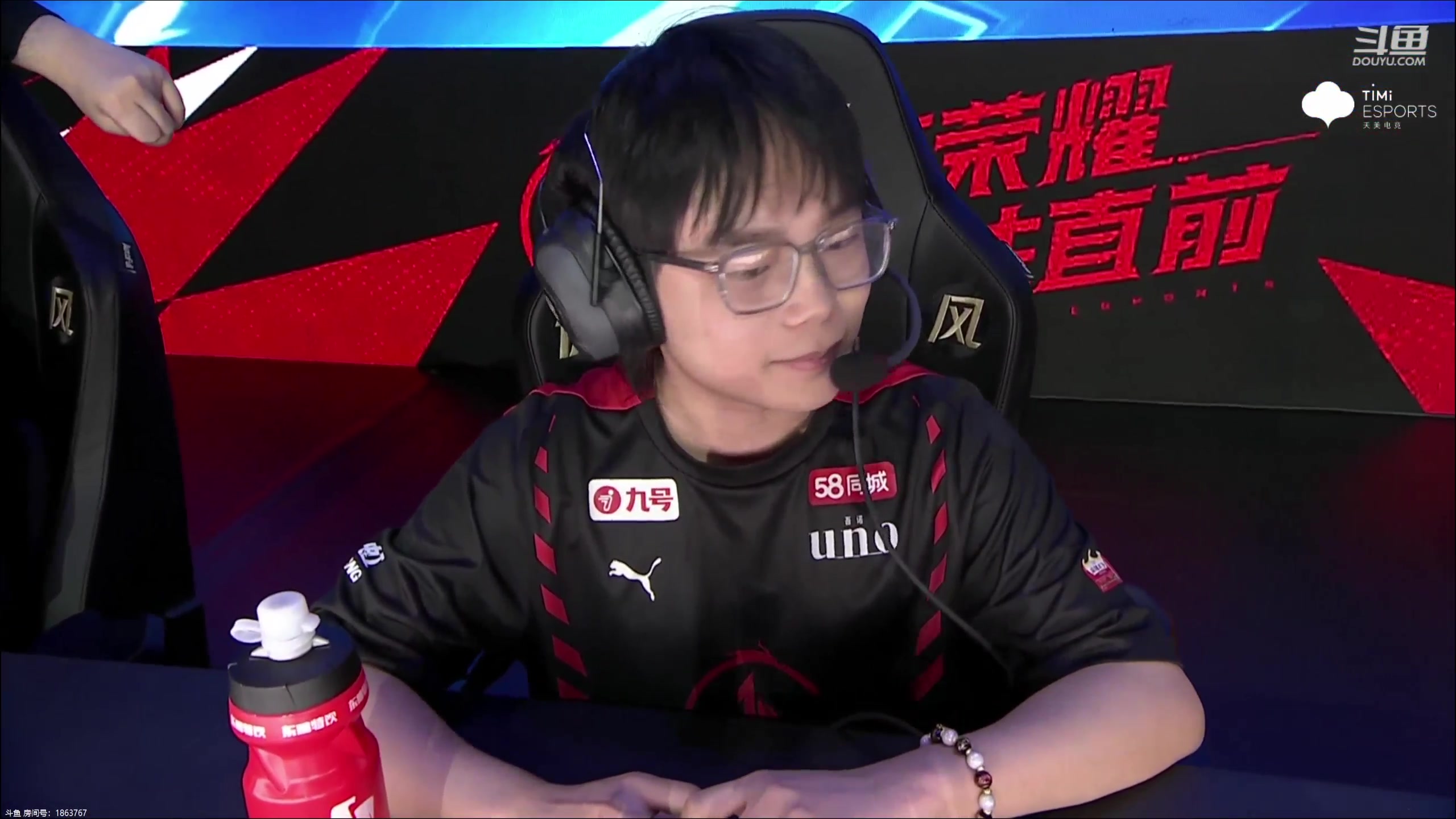 【2023-08-10 20点场】韩跑跑ovo：解说AG  VS   TTG