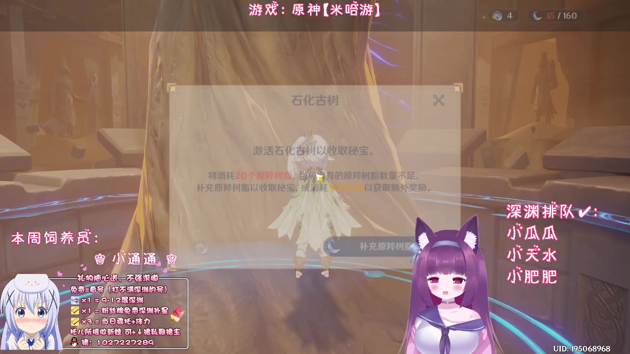 【2023-08-09 22点场】Corgi酱紫：聊聊过去聊聊未来