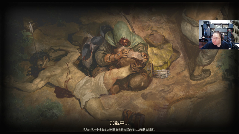 【英雄联盟】即将拥有人鱼线的PDD的精彩时刻 20230810 08点场