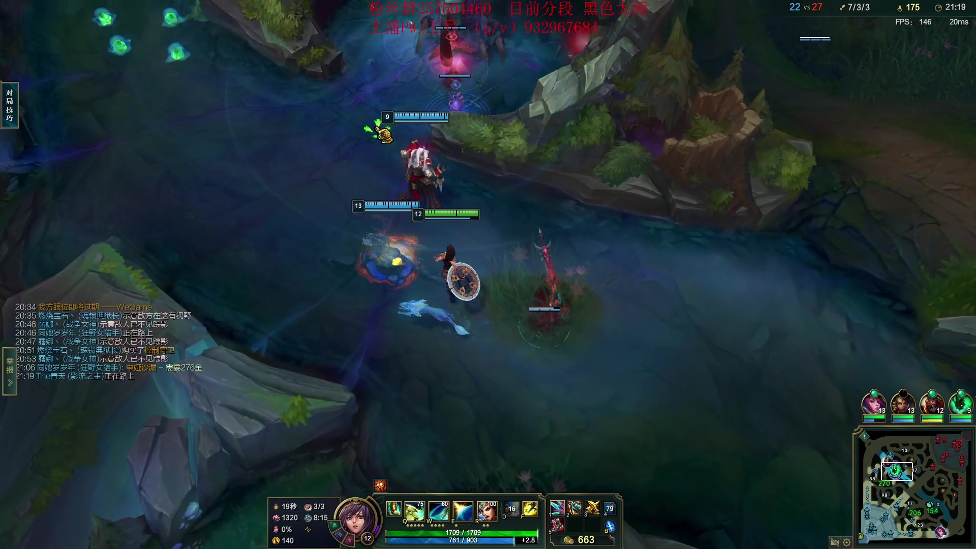 【2023-08-10 13点场】夏天夏天丶丶：祝大家天天开心，事事如意