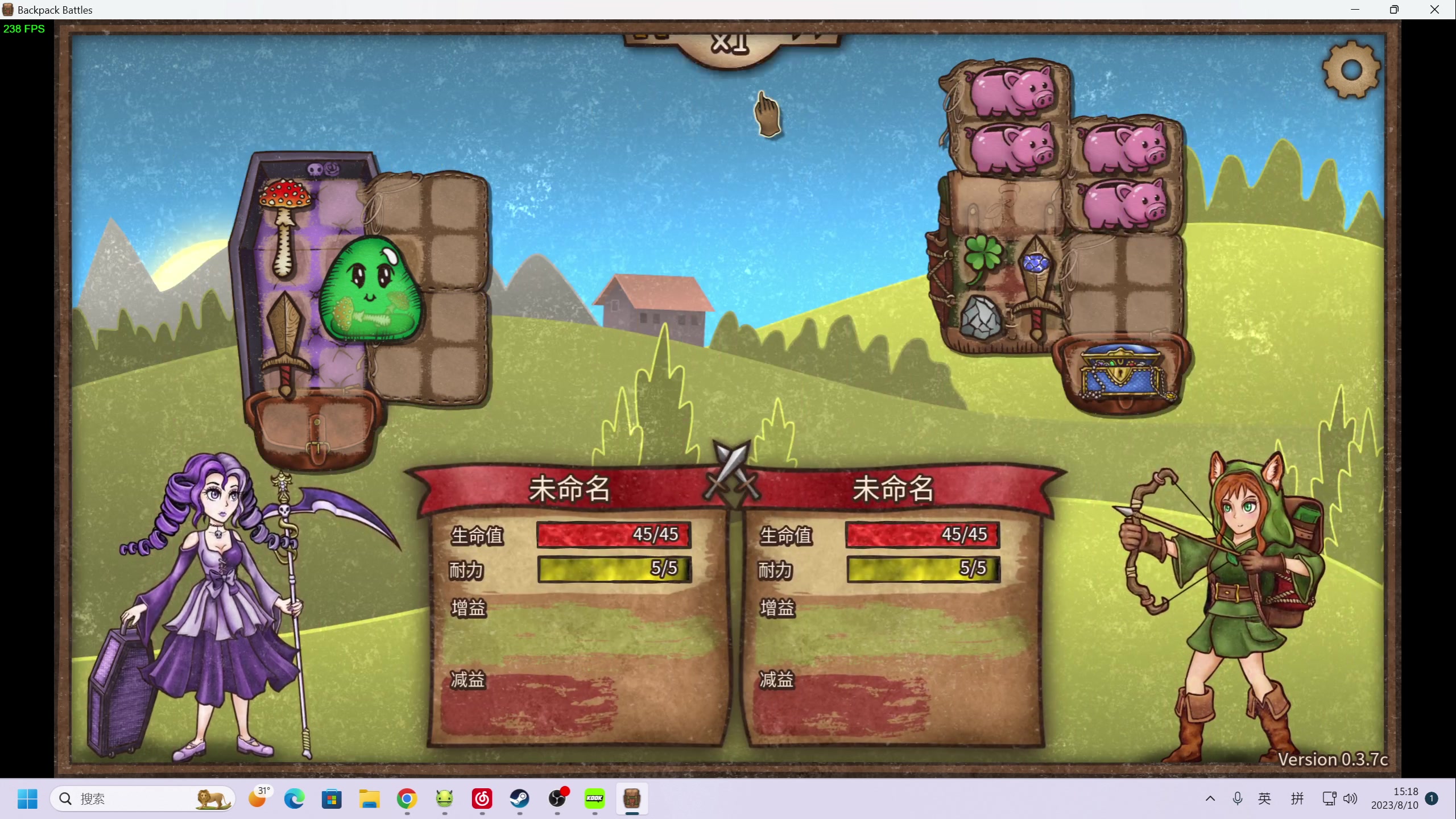 【2023-08-10 14点场】zard1991：Zard1991 chill dude