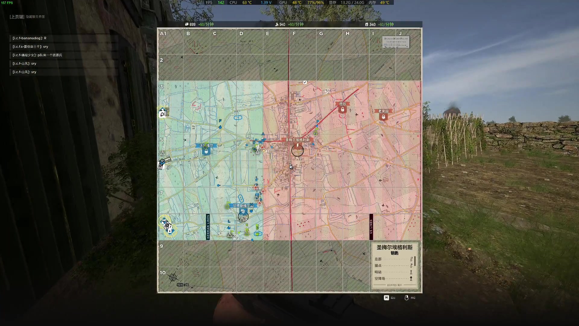 【2023-08-10 20点场】主播杰克曼：人间地狱 邀请赛  八点半