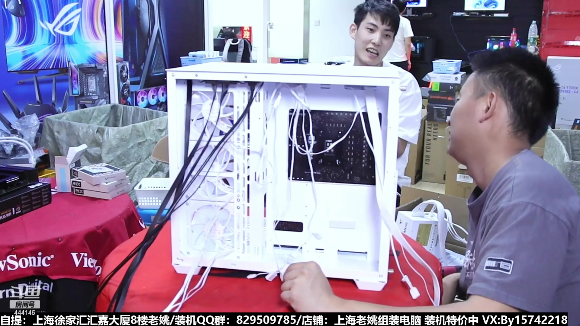 【2023-08-10 03点场】上海老姚：猴哥又回来装机啦