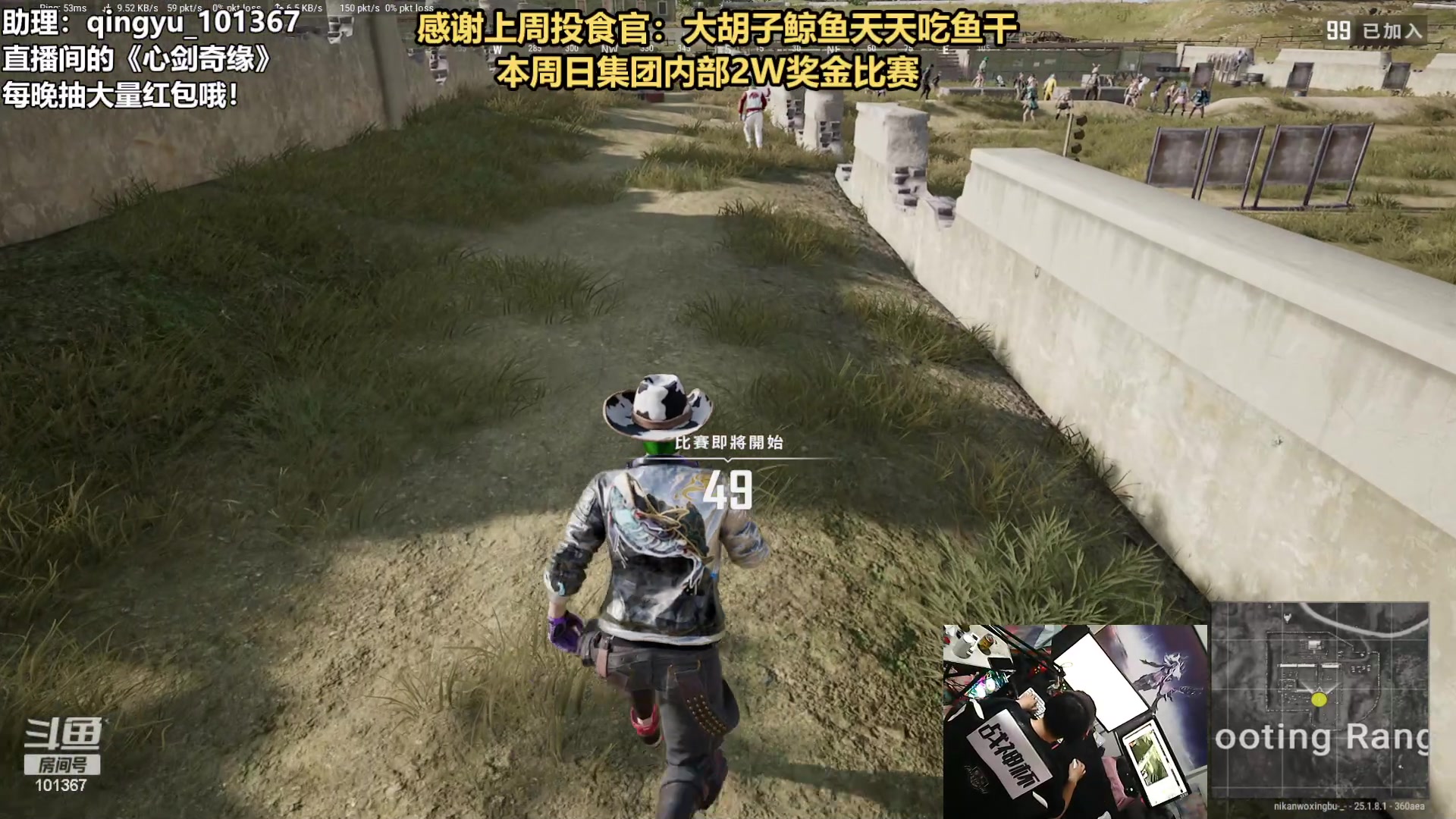 【2023-08-10 19点场】轻语丶619：【轻语】该我表演了吧！