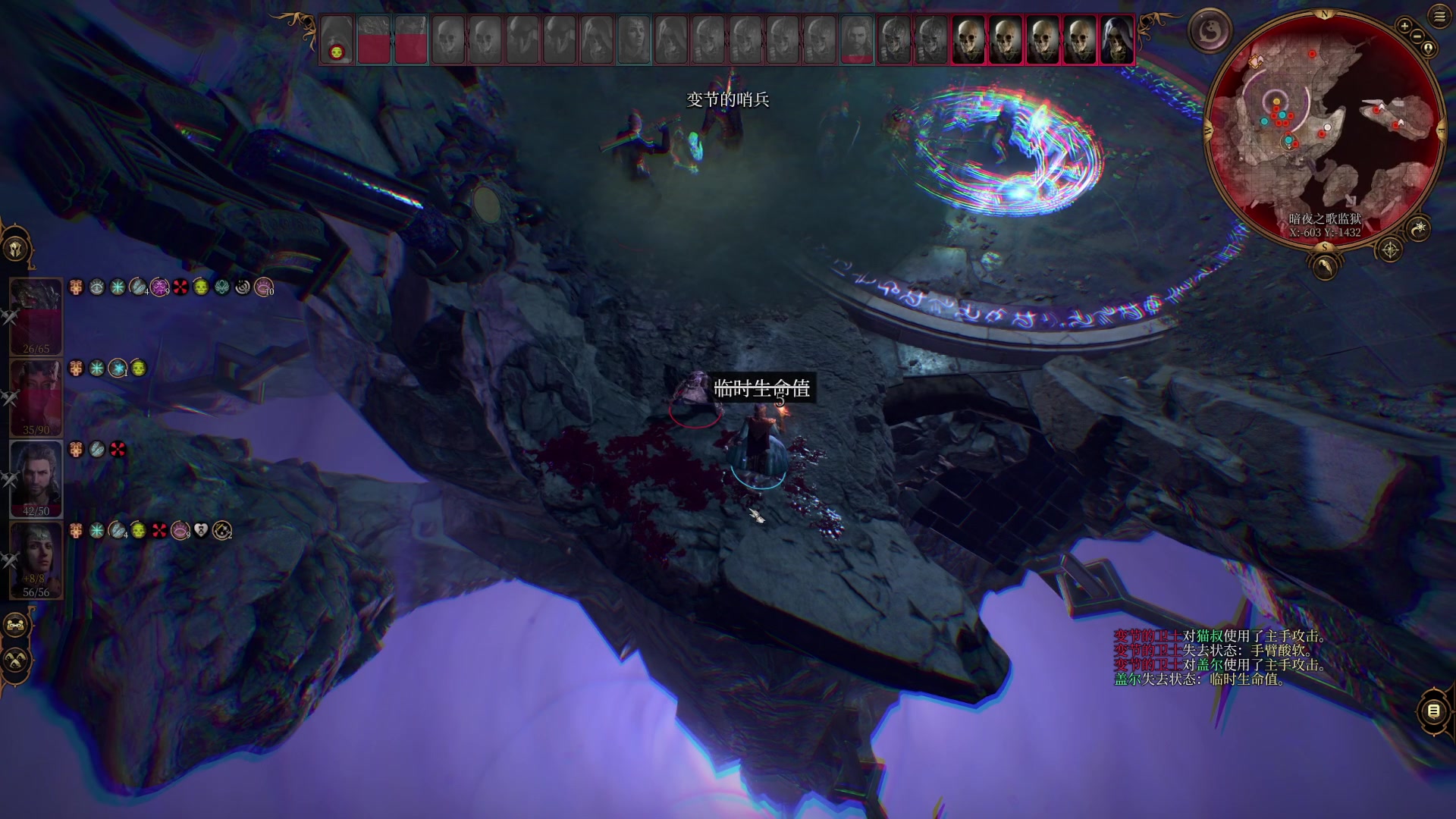 【2023-08-10 14点场】猫叔灬灬：【猫叔】19点街霸6石油杯来啦。。