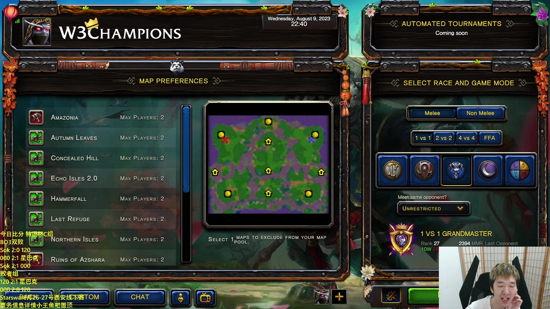 【2023-08-09 22点场】Infi小王：【直播】18:00开播 特逗杯C组蛋妖