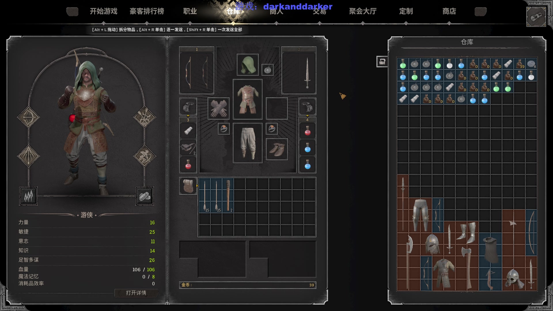 【2023-08-10 02点场】朱老师z：18岁新人：）