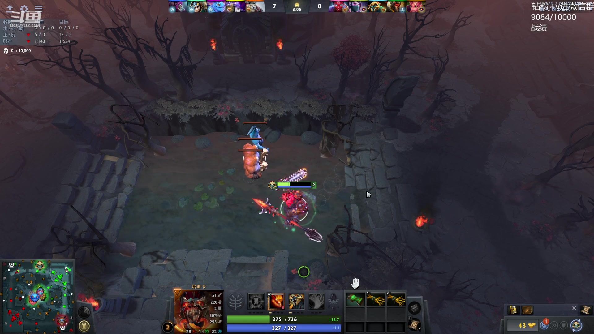 【2023-08-10 11点场】艾斯yoona：yoona:来学新版本上分密码