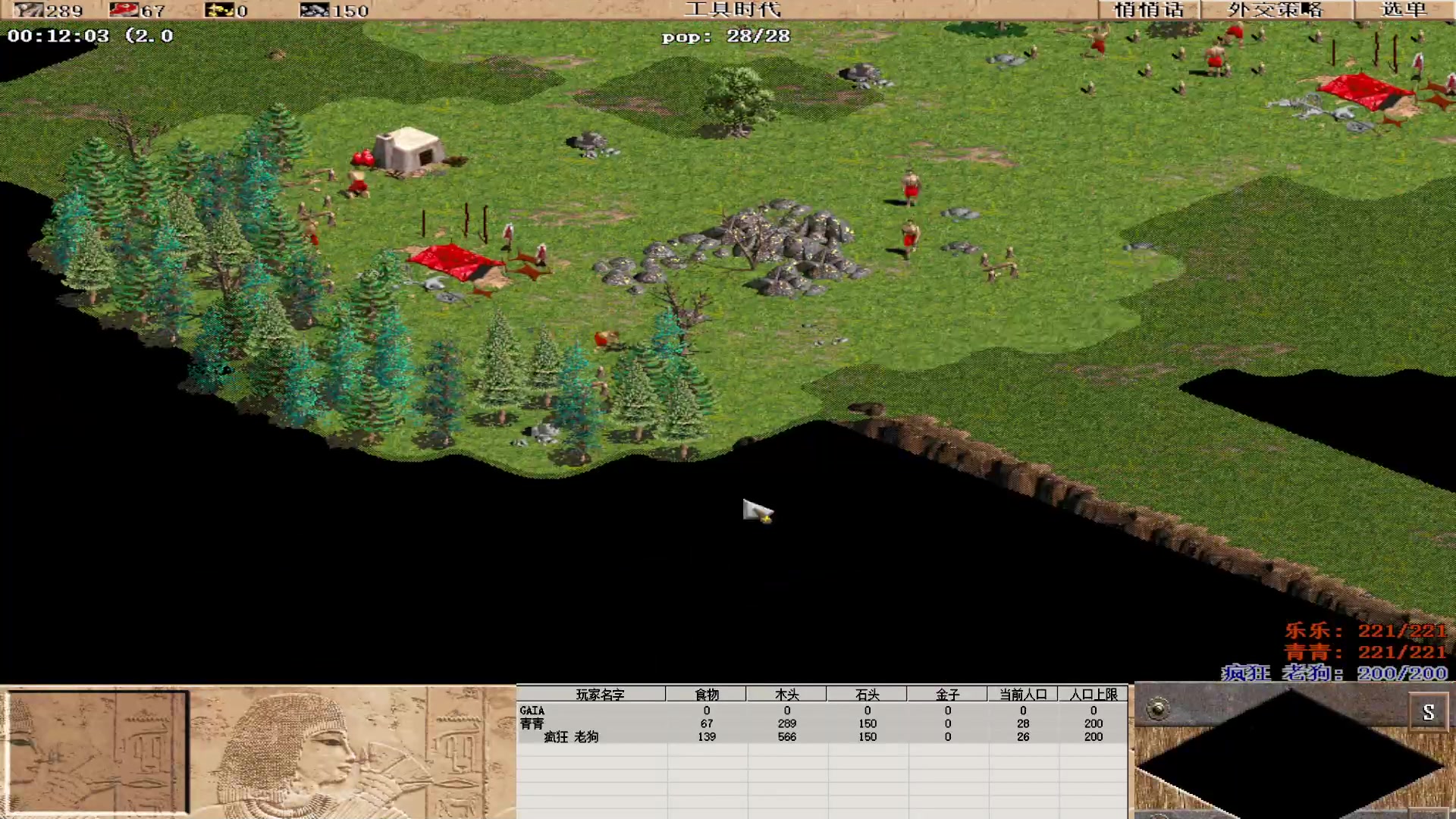 豆豆－1 2 v 3 乐乐