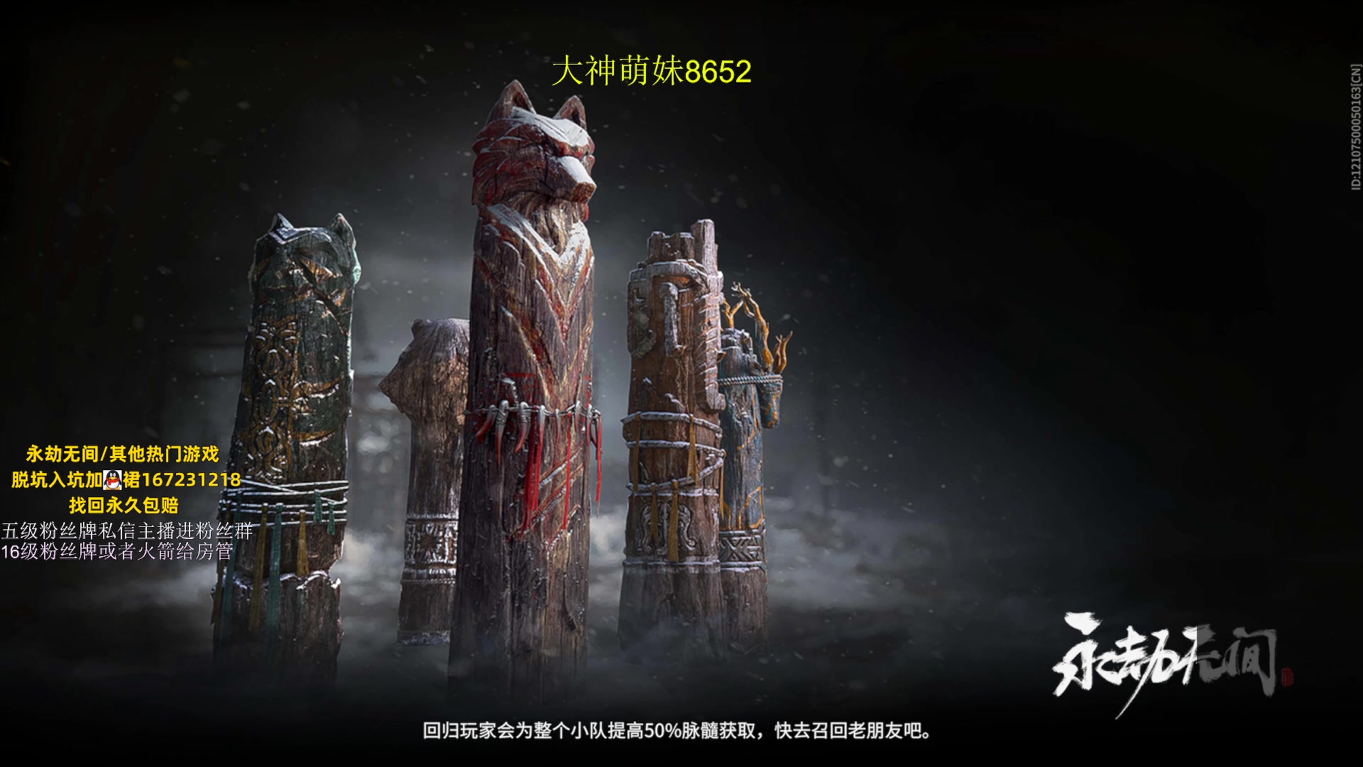 【2023-08-09 23点场】刀一挥趴一堆：单排博弈怪兽