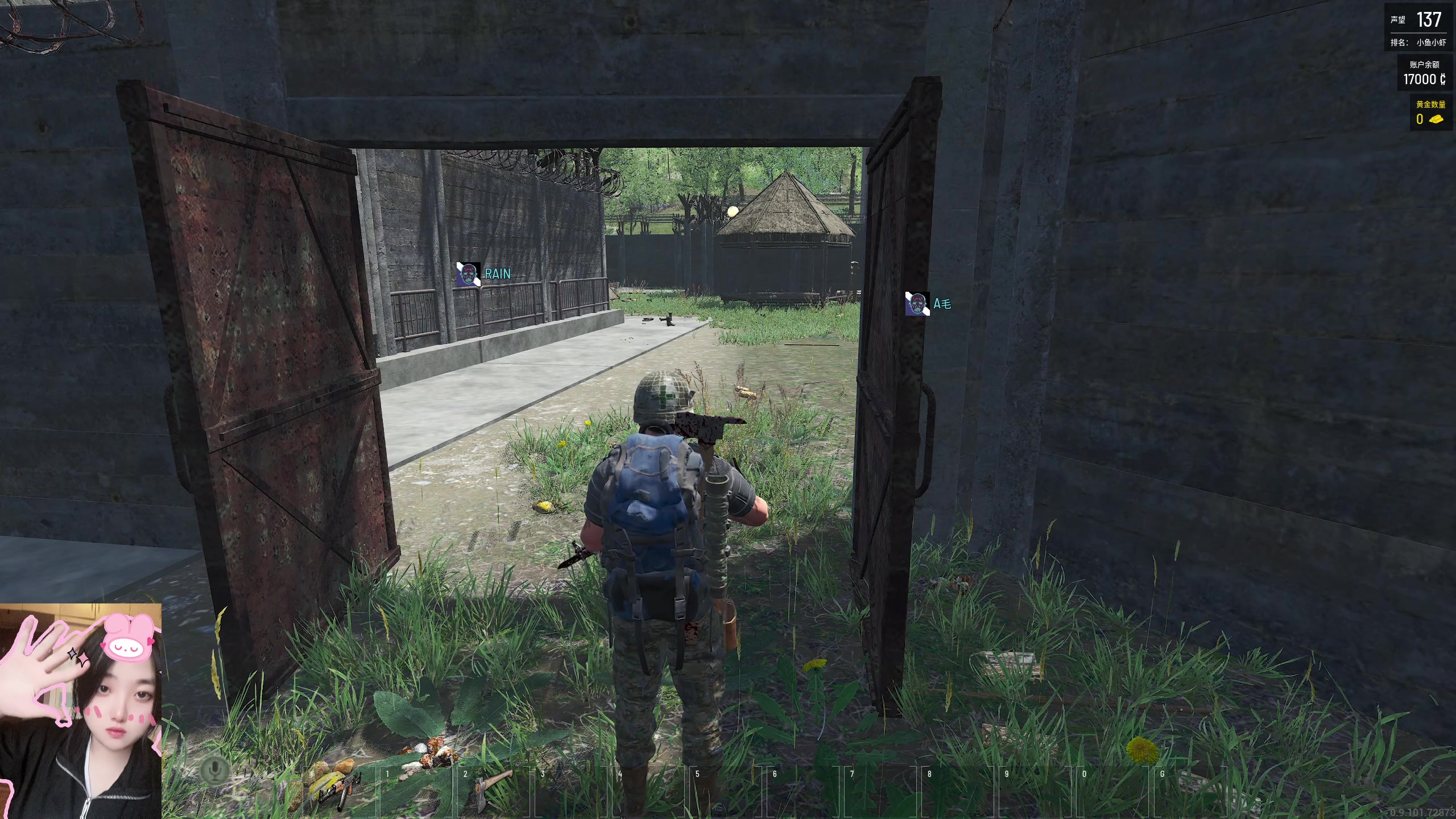 【2023-08-10 03点场】膝盖是个倒霉蛋：晚上好呀，小卡露米