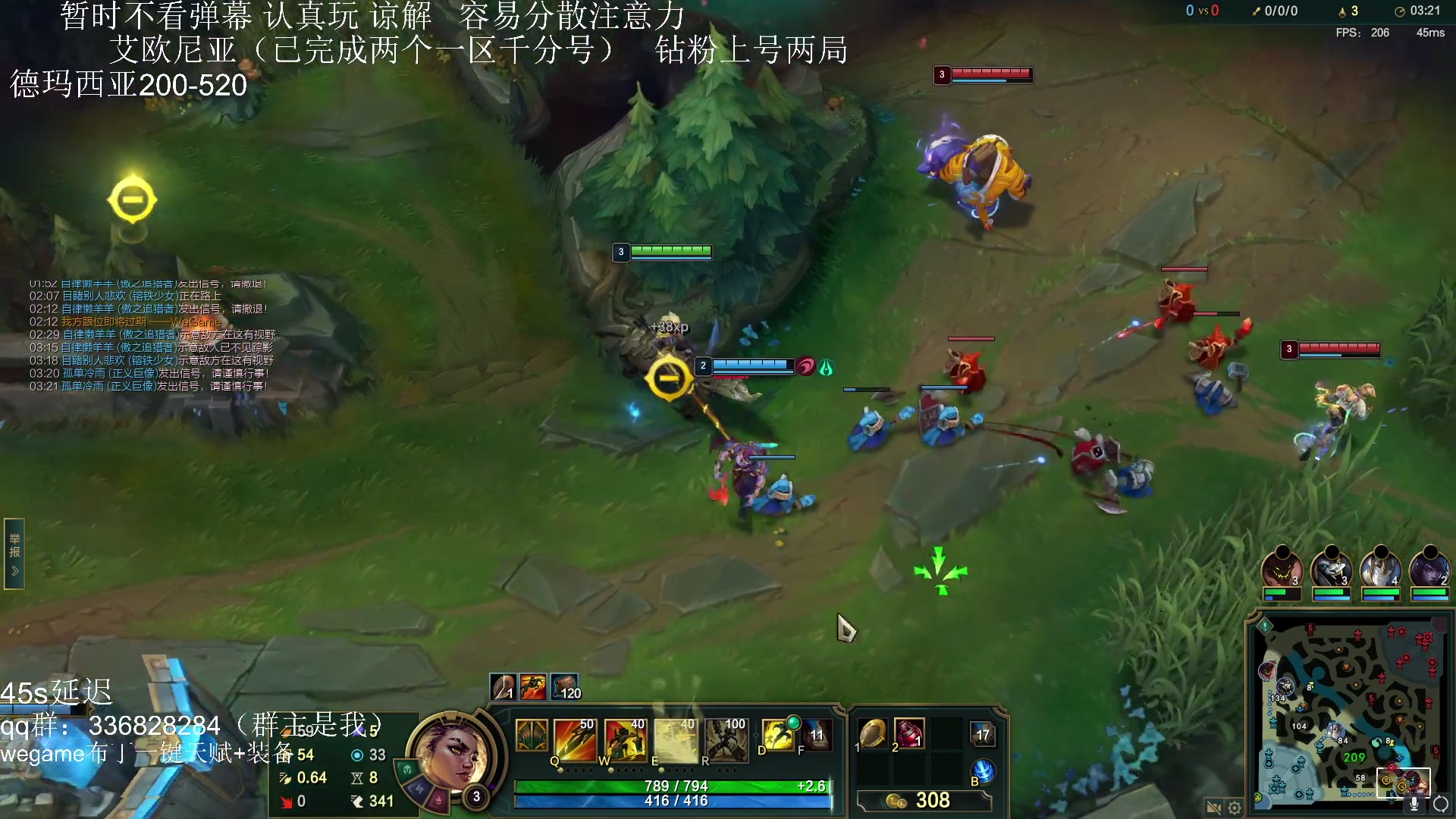 【2023-08-10 13点场】布丁zzzTuT：玩一会会会会会会会会会会会会（上分上分）