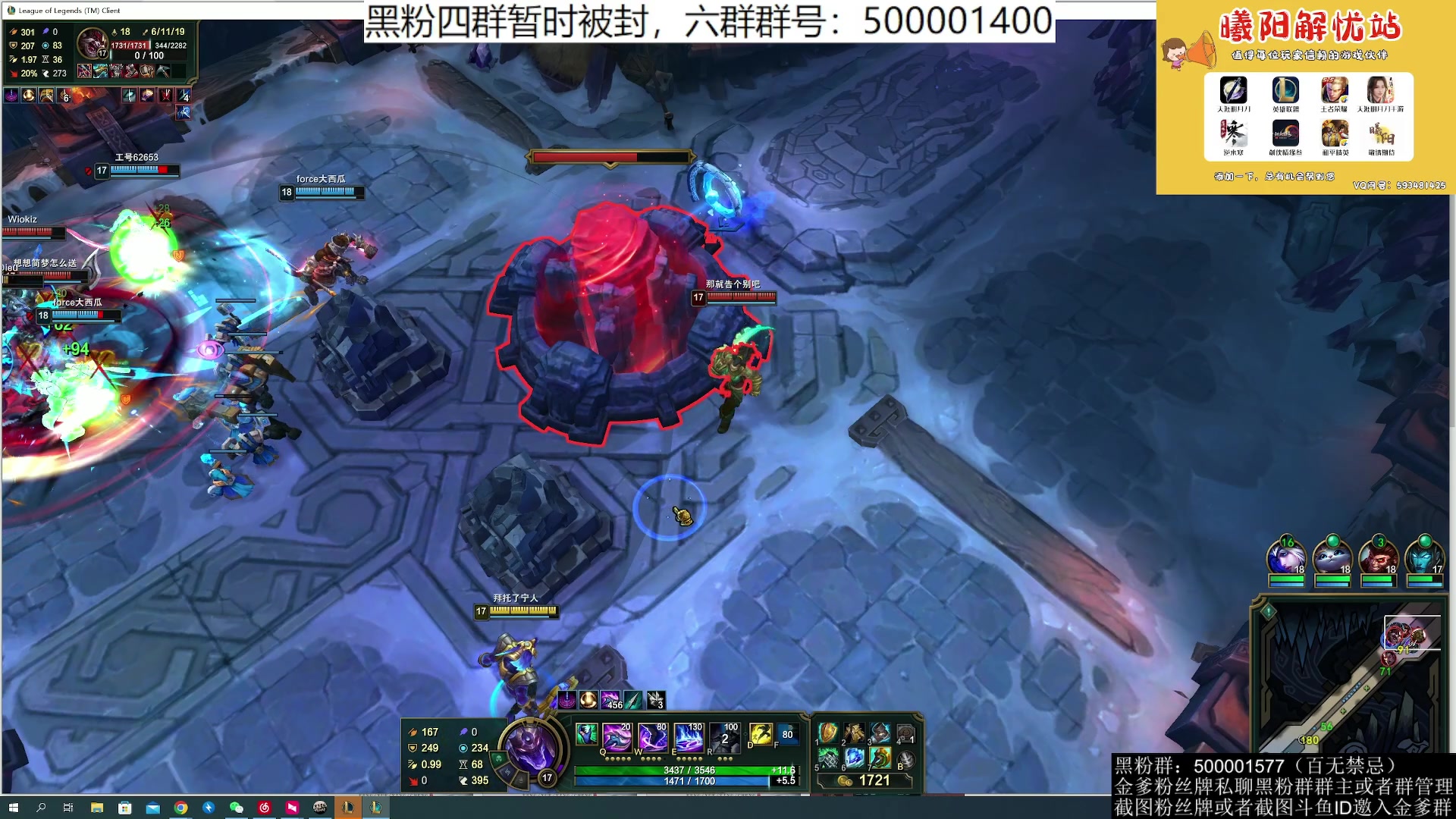 【2023-08-10 03点场】燕徊硯：阿瑟：龙场悟道！