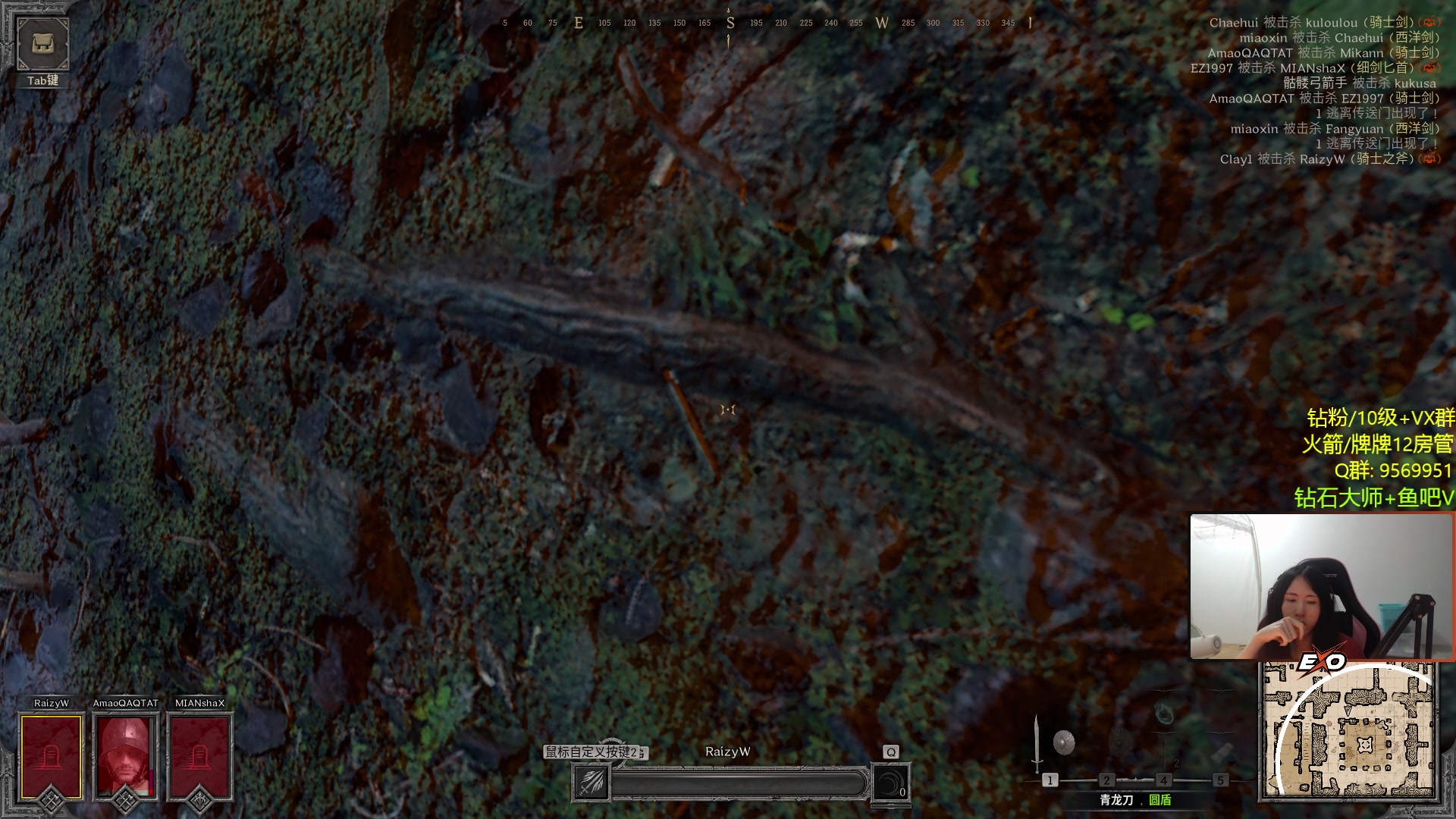 【2023-08-09 00点场】Raizy雪：Dark and Darker!