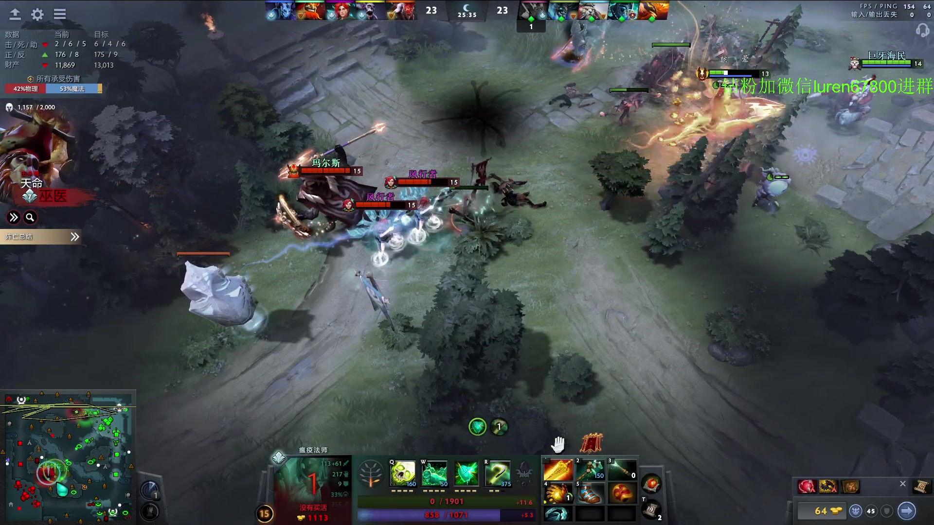 【2023-08-09 19点场】阳光男孩Aq：点金手？7718843