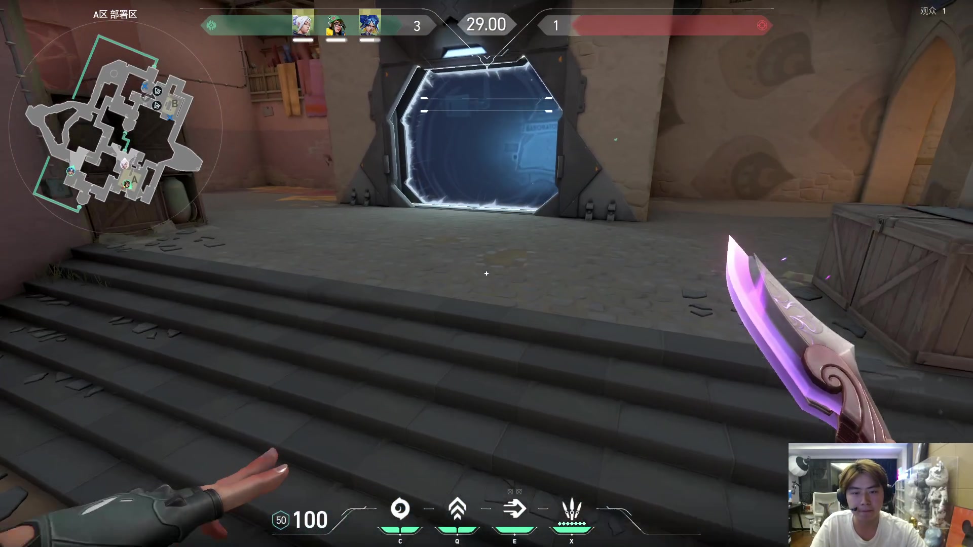 【2023-08-10 04点场】imxiaoxin：【✘-✘】八月大吉