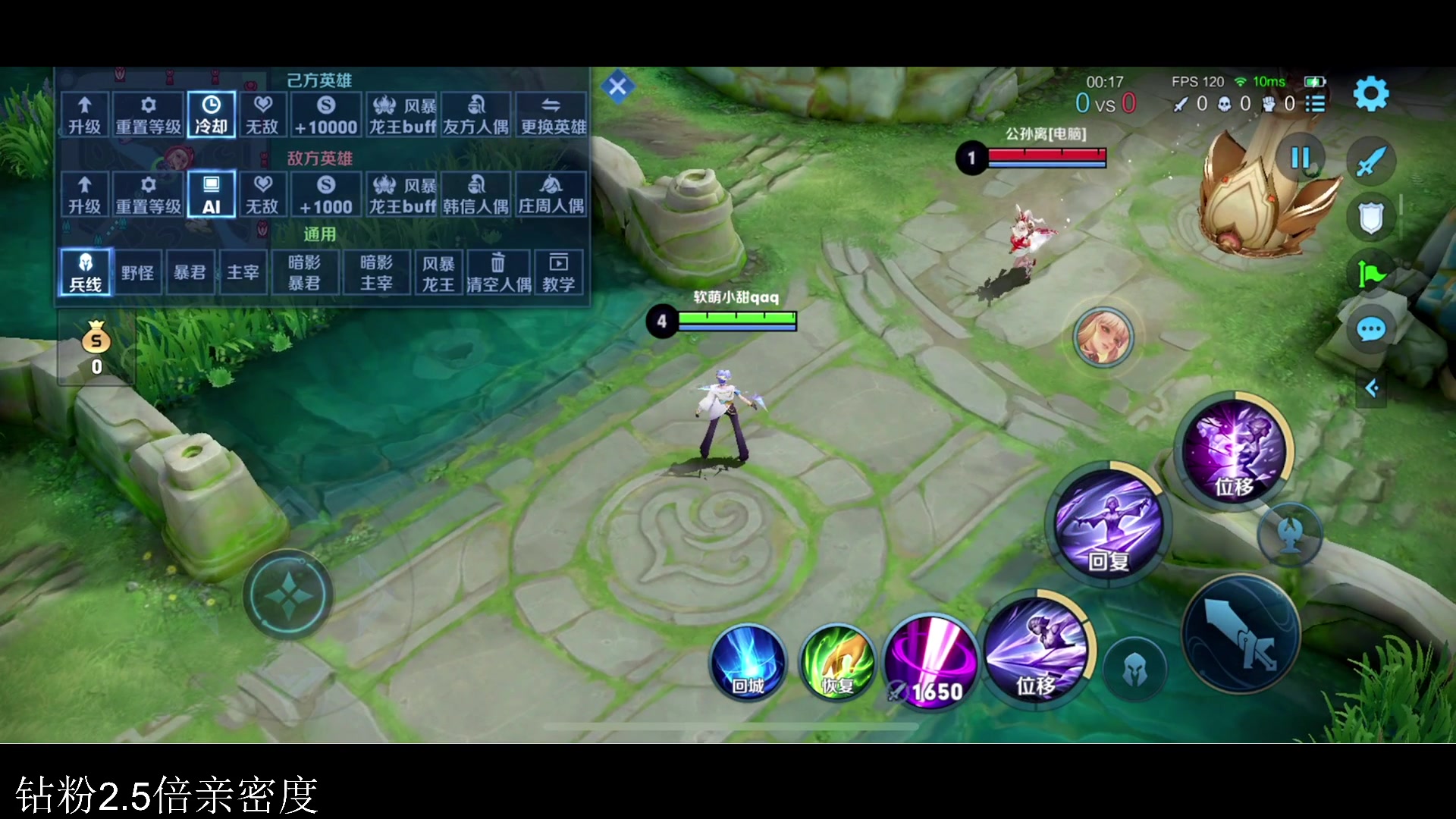 【2023-08-10 16点场】李知恩nn：我来啦，啊啊啊啊